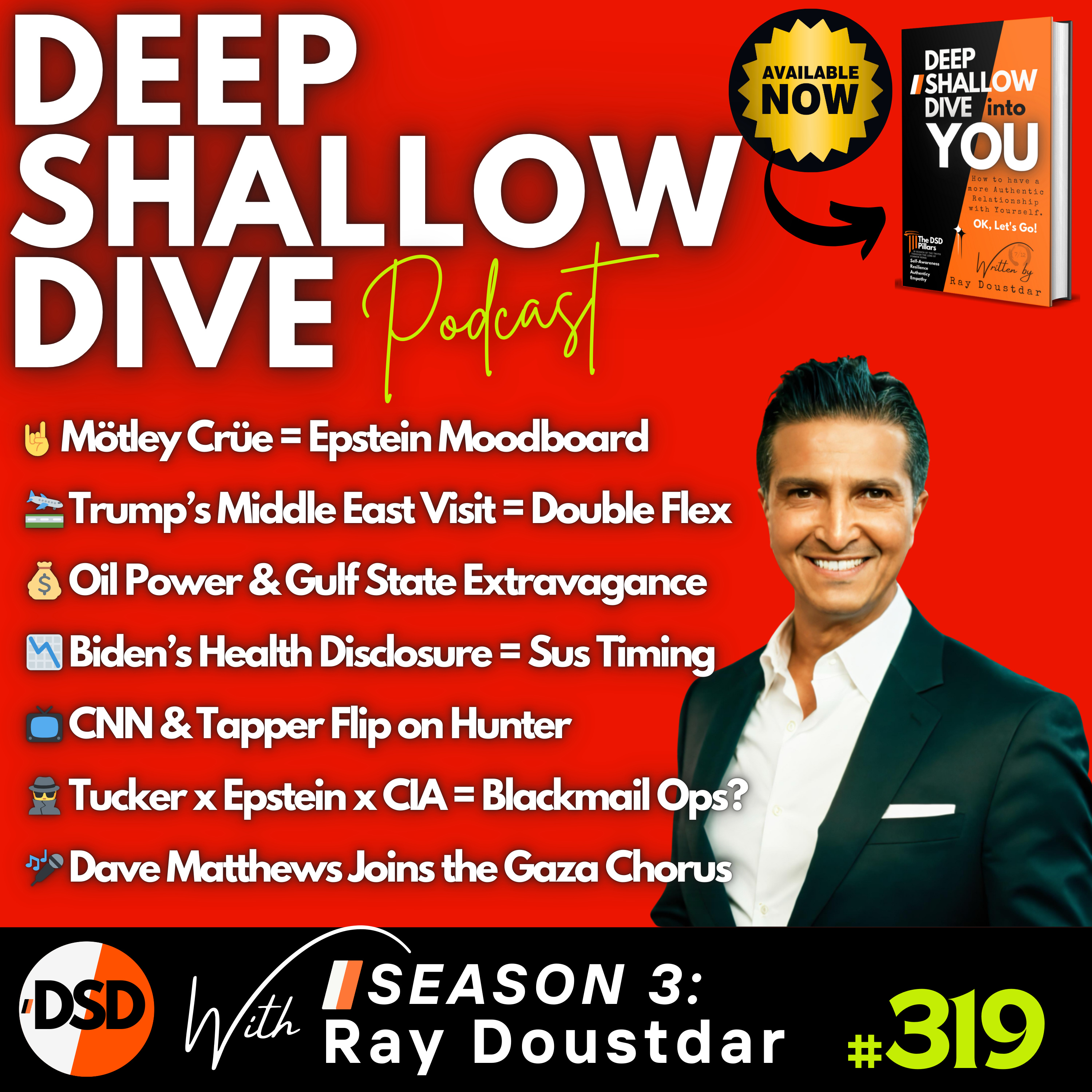 Deep Shallow Dive
