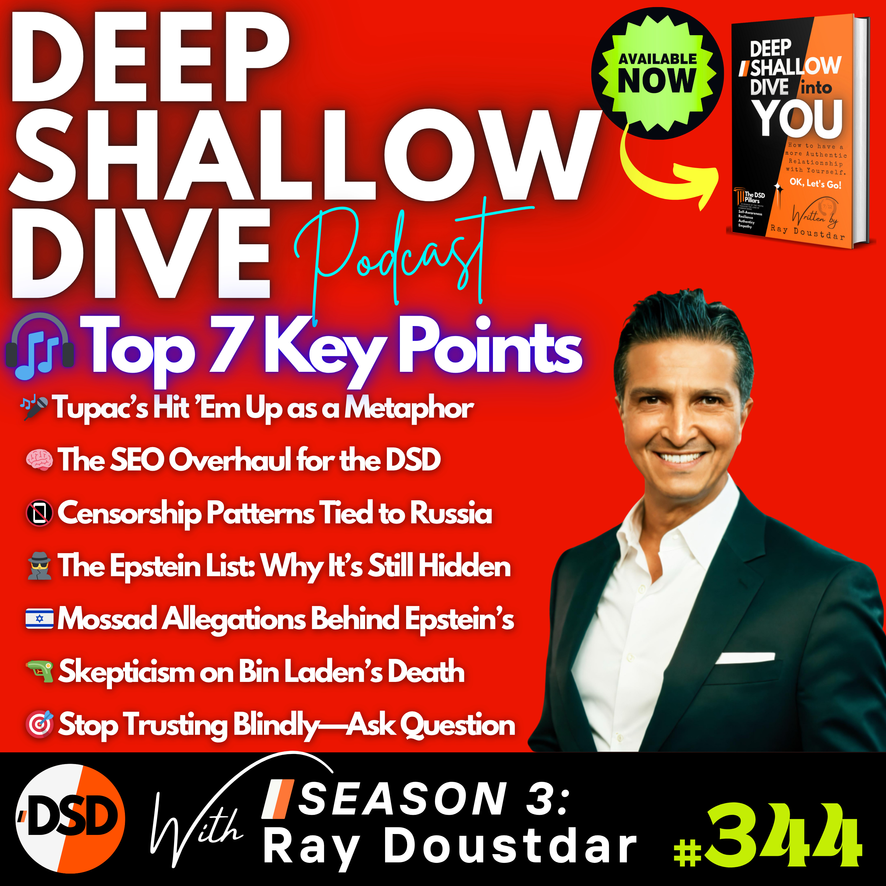 Deep Shallow Dive