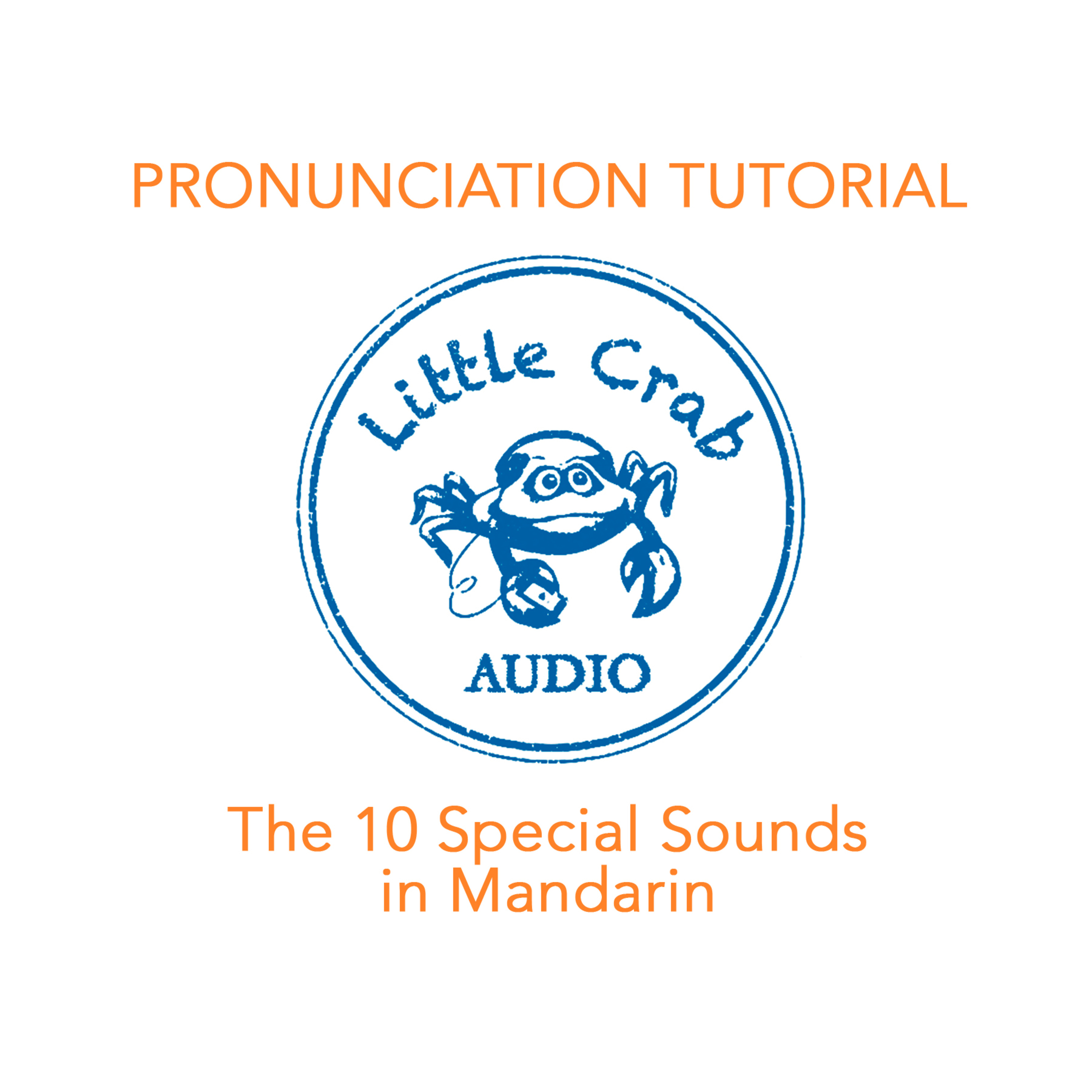 Sandy the Crab\'s Little Audio Library