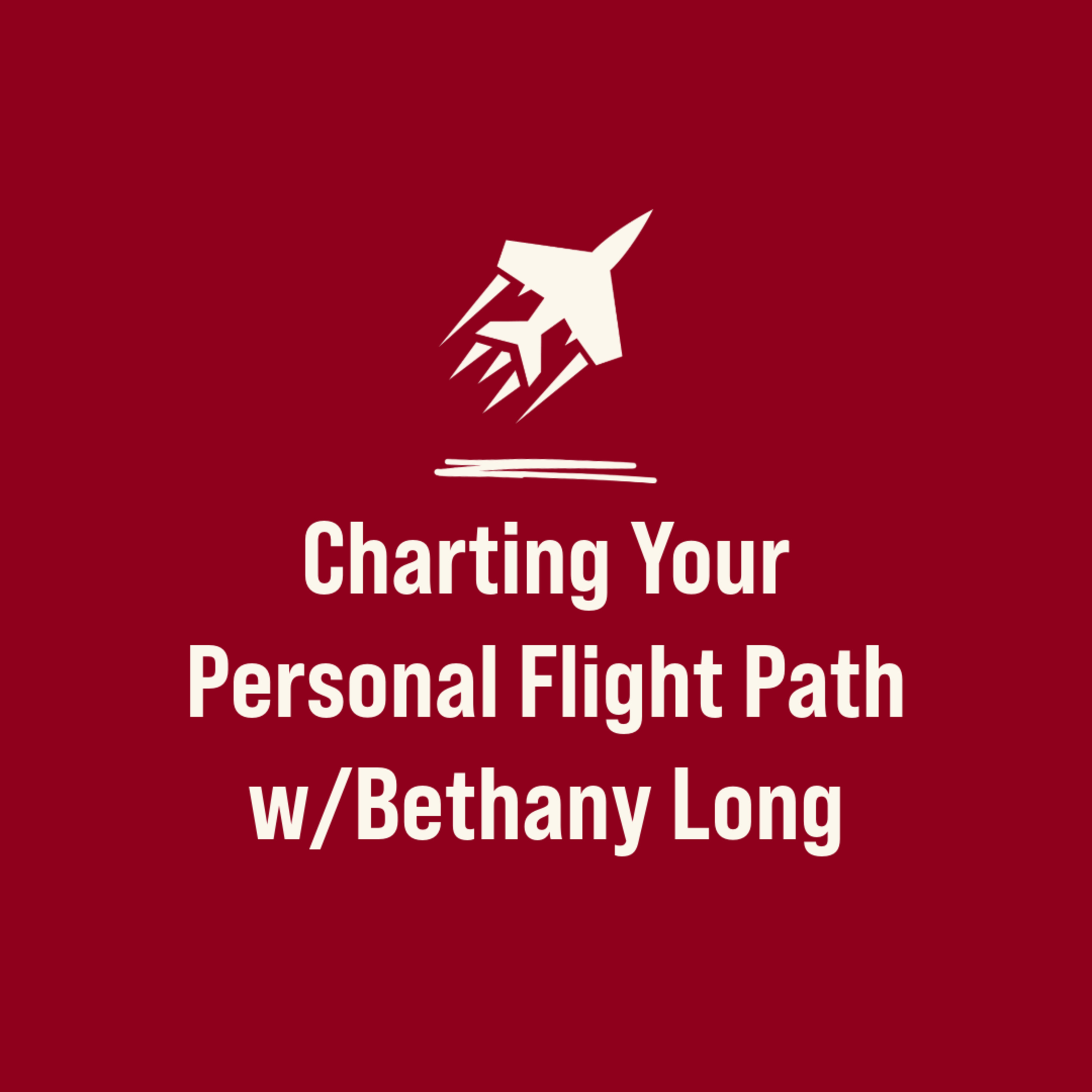 The Intentional Intern