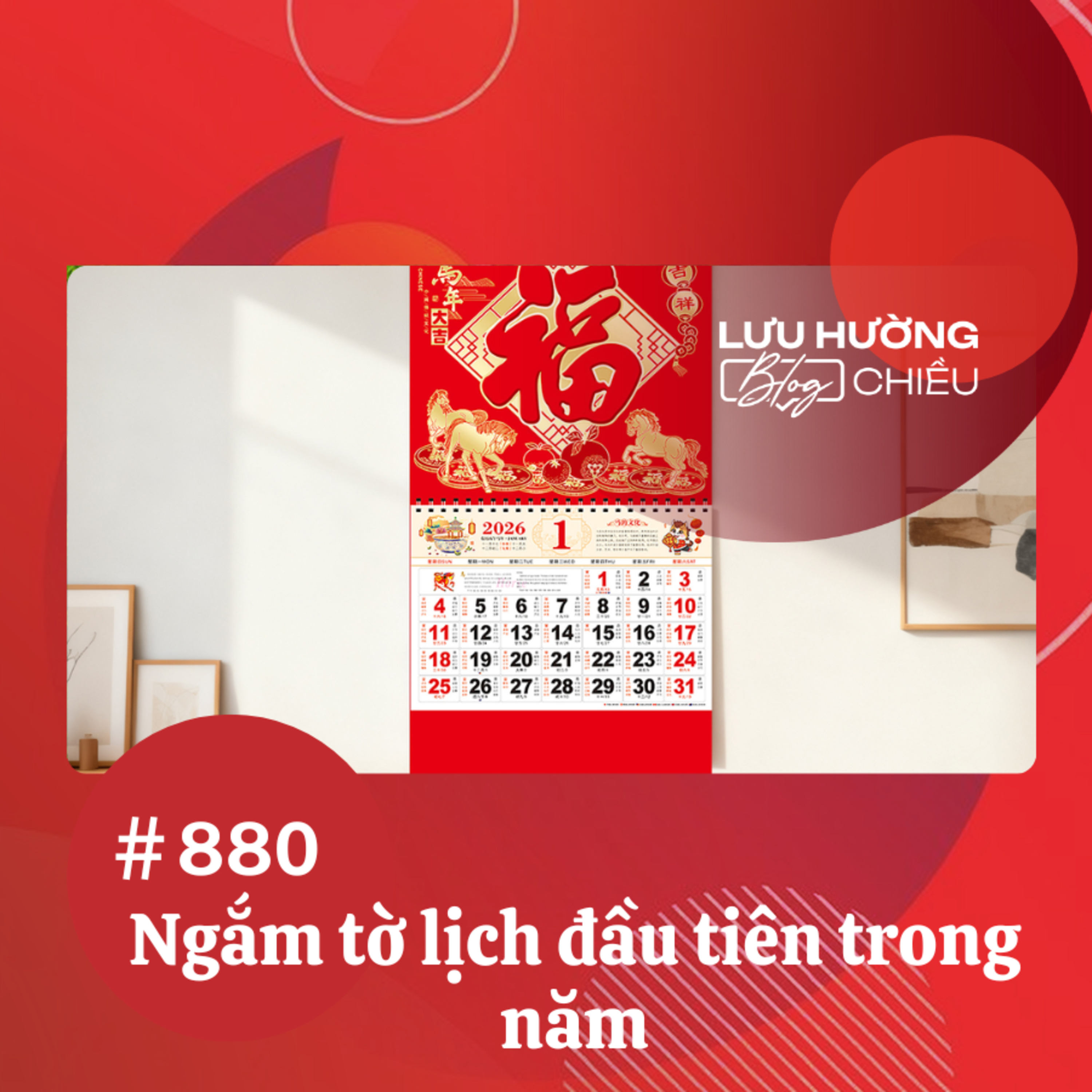  Ngắm tờ lịch đầu tiên trong năm | Lưu Hường blog chiều | Đài Hà Nội episode artwork