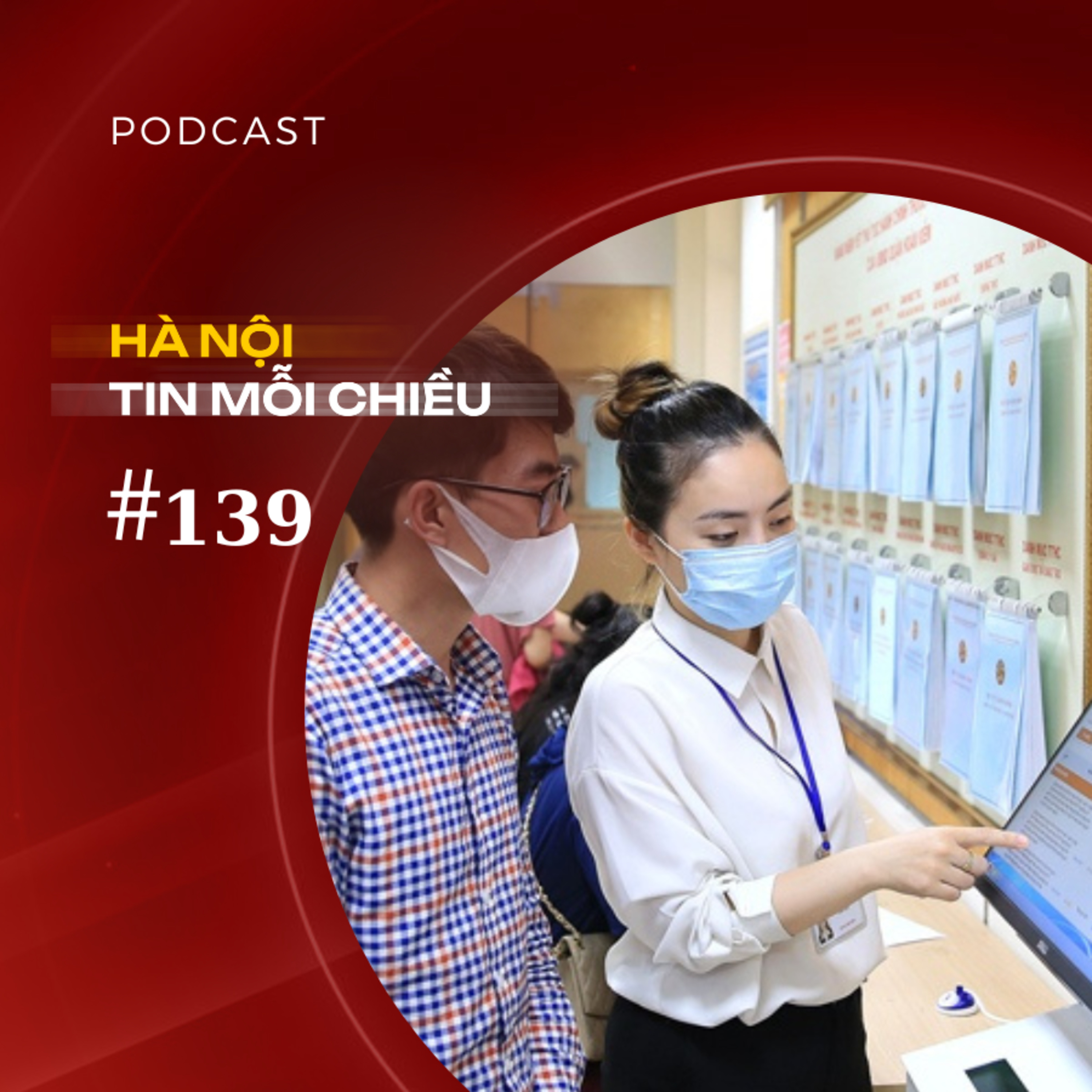 Hà Nội số hóa 100% thủ tục hành chính | Hà Nội tin mỗi chiều episode artwork