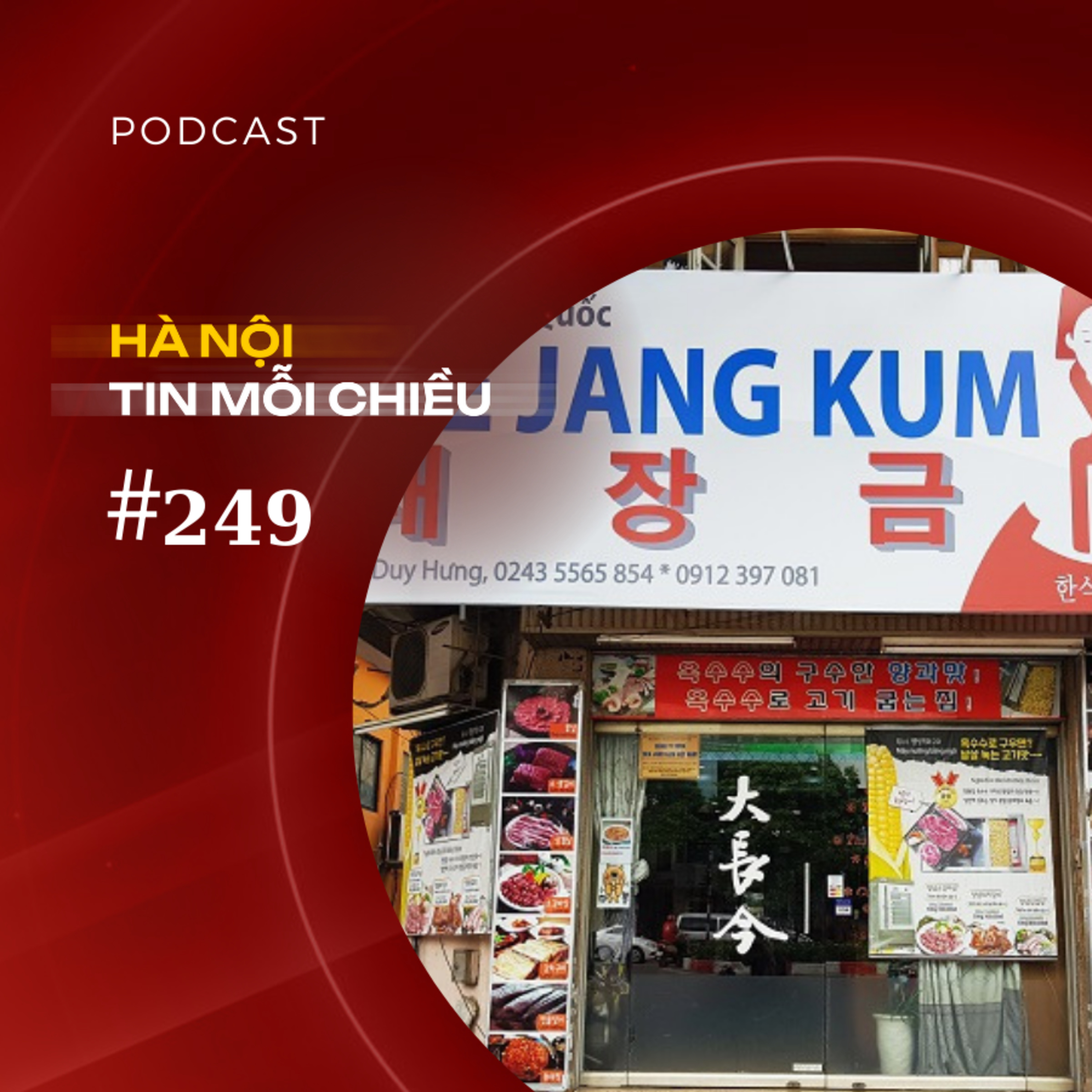 Quảng cáo sính ngoại và nỗi buồn tiếng Việt | Hà Nội tin mỗi chiều episode artwork
