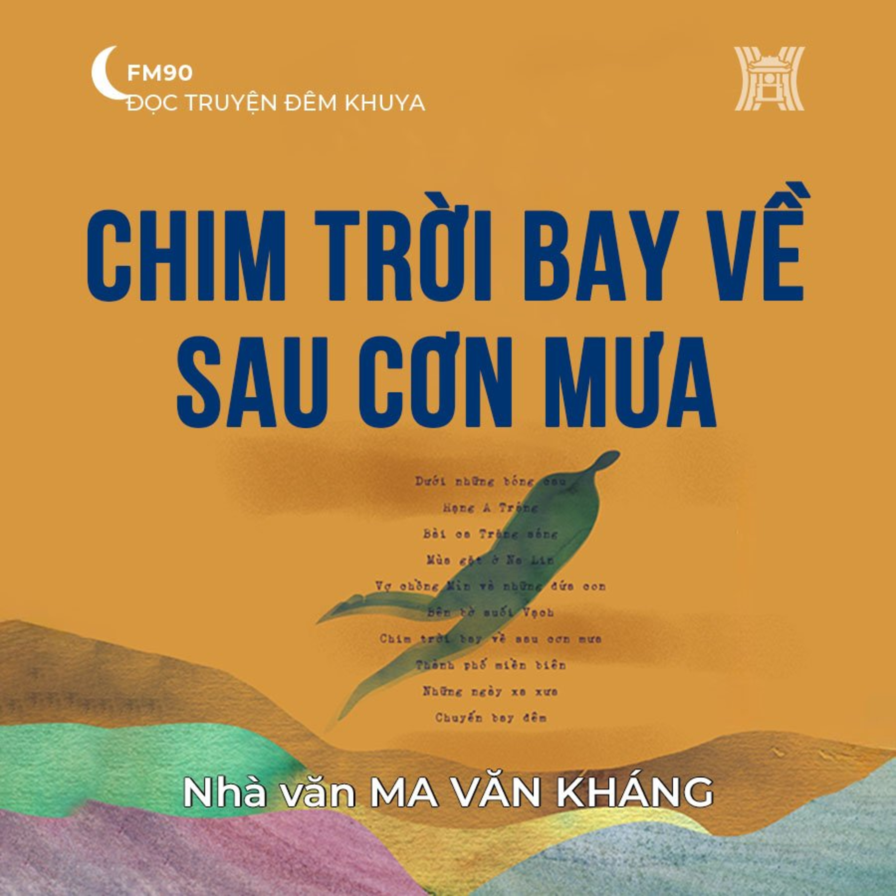Truyện ngắn 'Chim trời bay về sau cơn mưa'- Ma Văn Kháng episode artwork