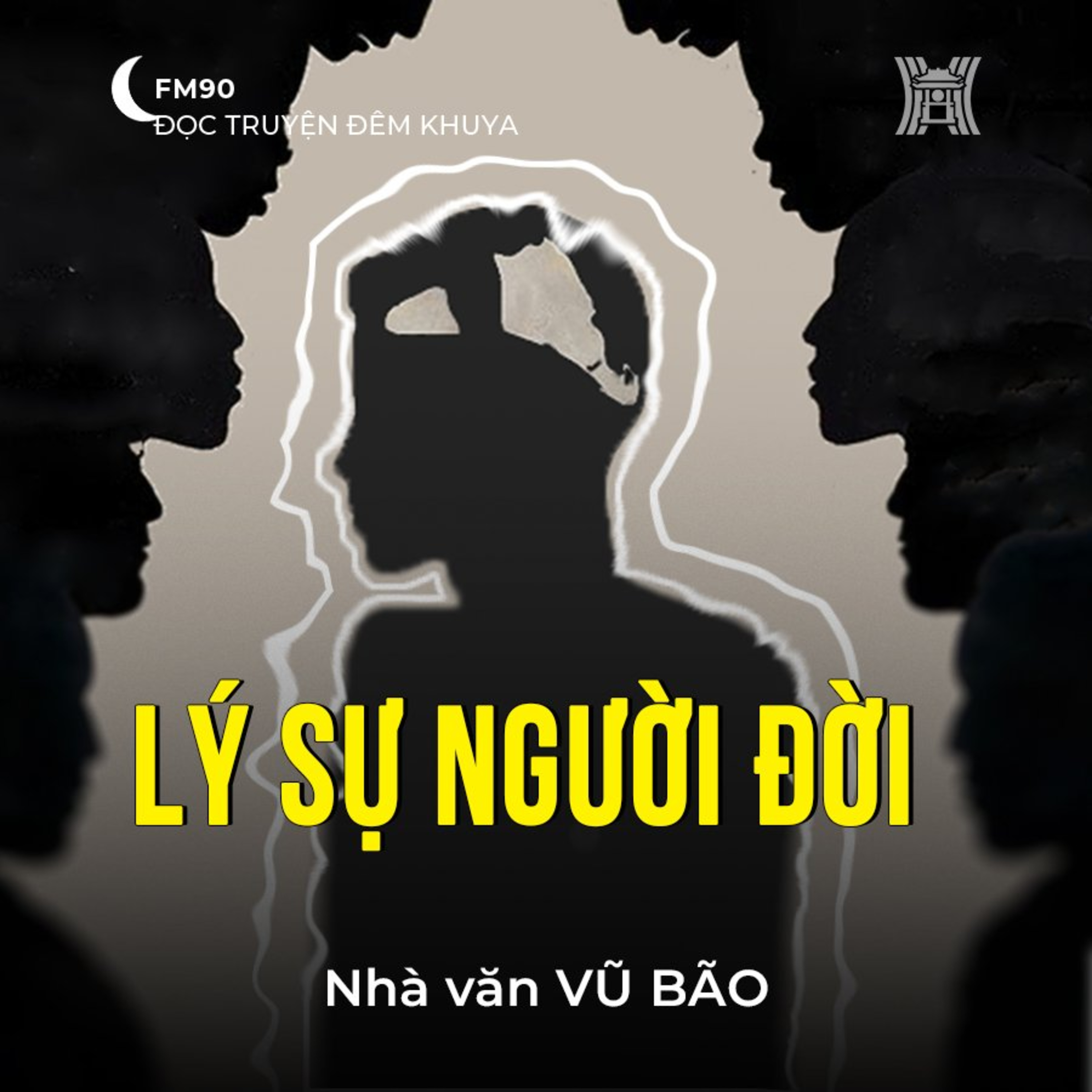 Truyện ngắn ‘Lý sự người đời’ – Vũ Bão episode artwork