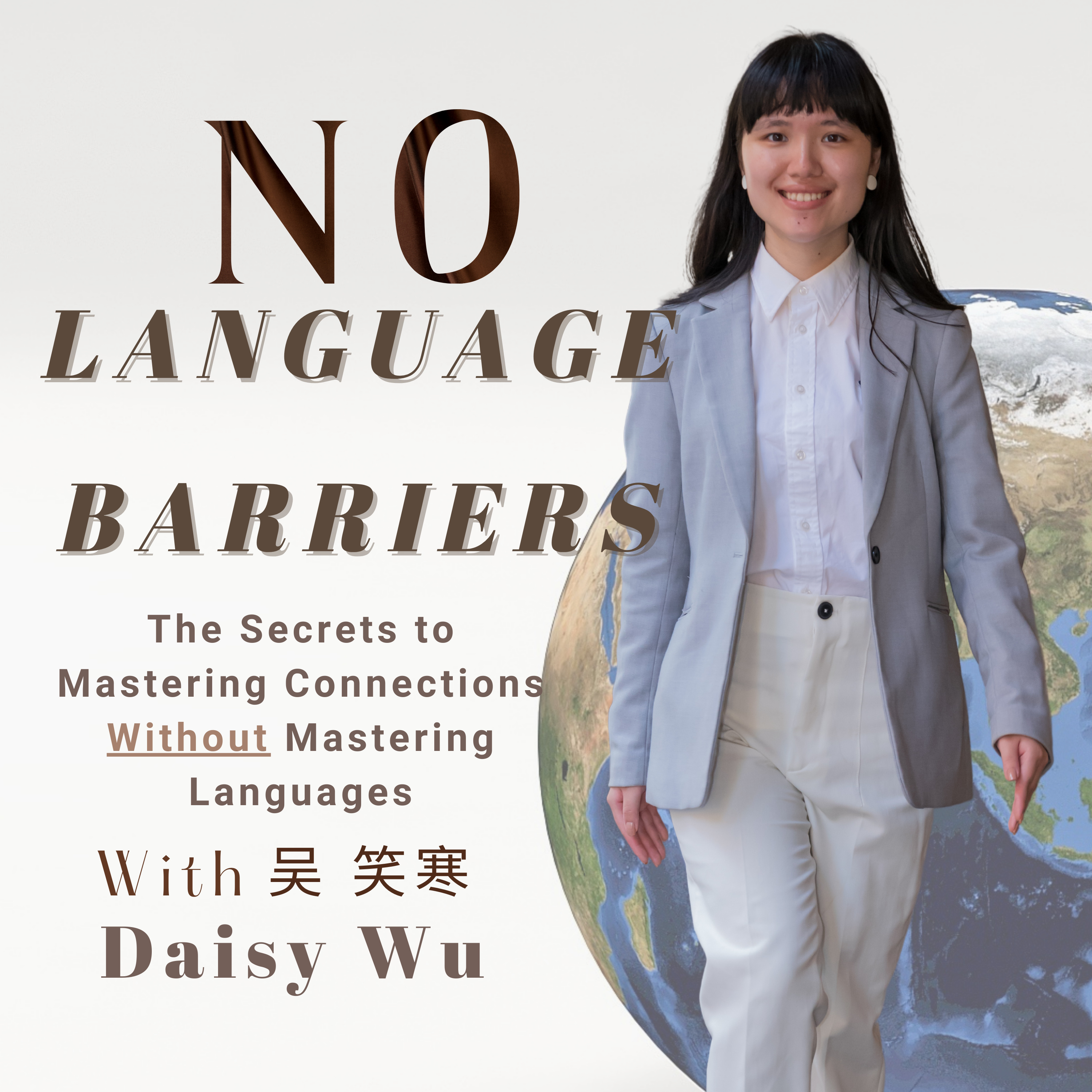Why you should care about the language episode artwork