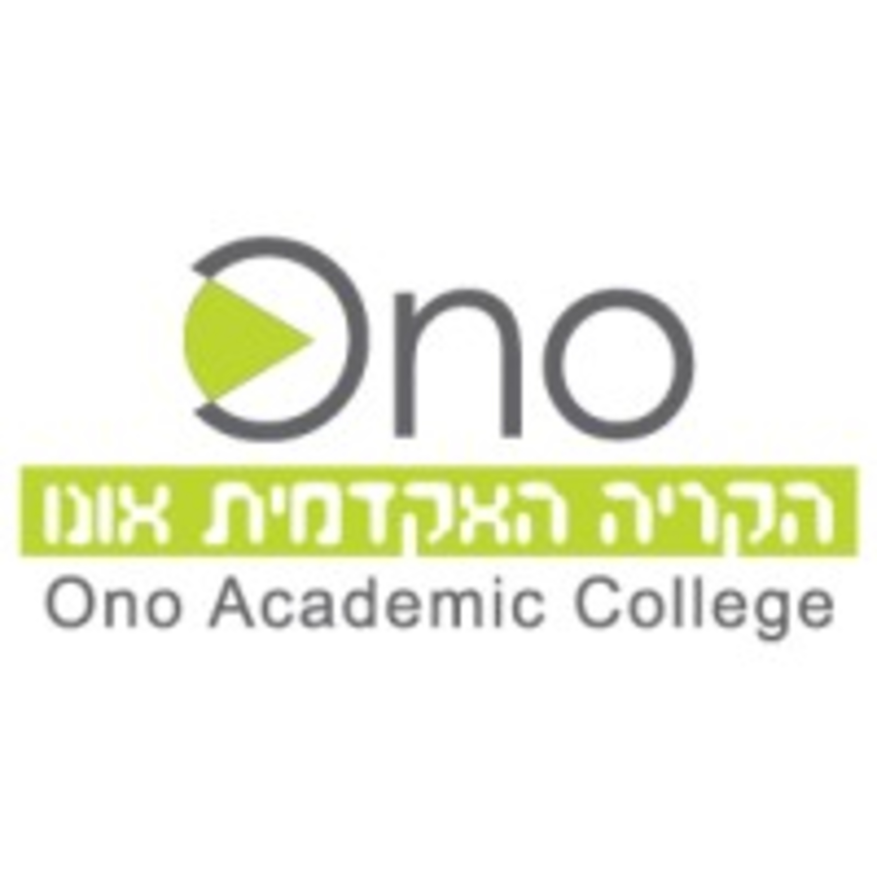 סיפורו של ד"ר דוד ביטון - חייו של מסרן episode artwork