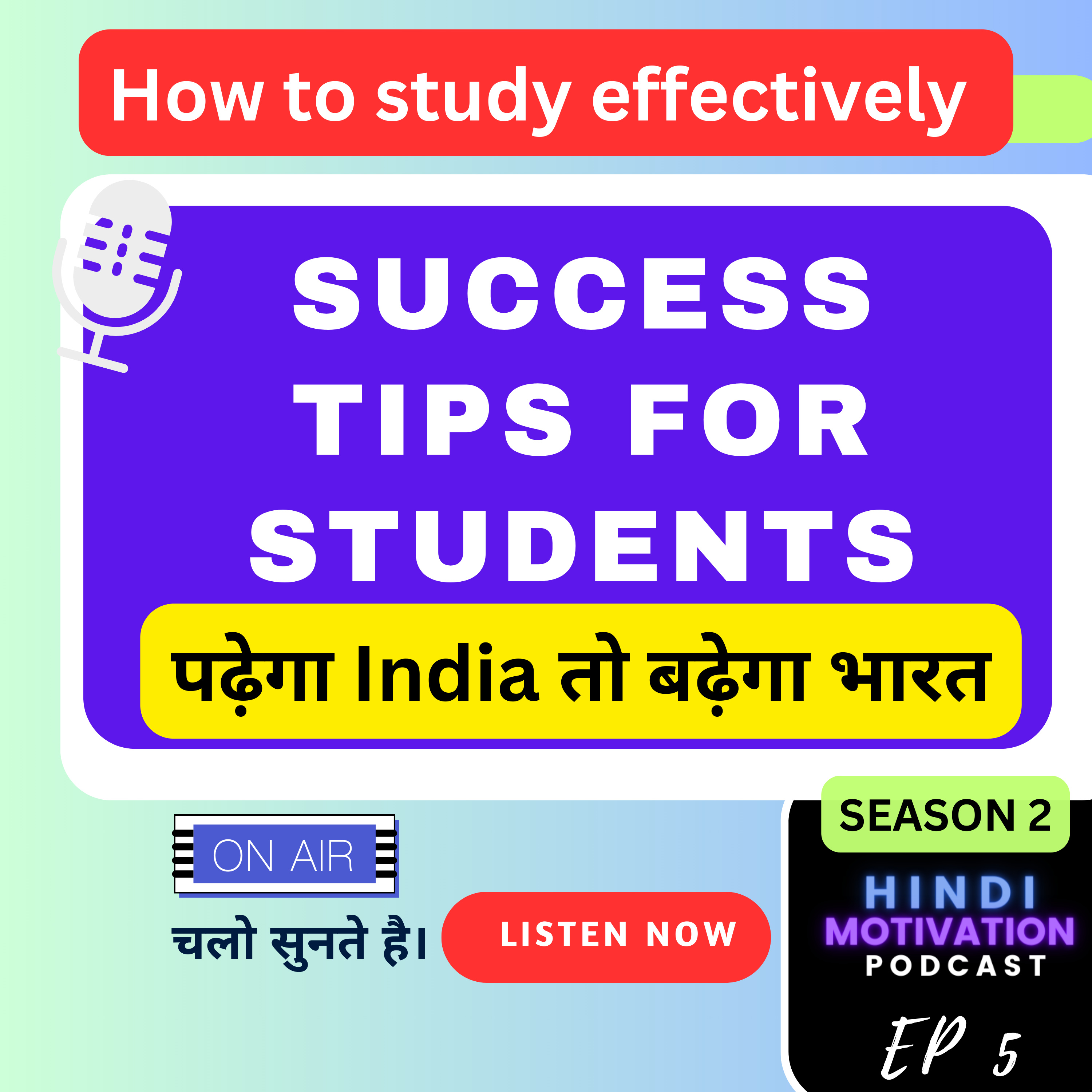 Hindi Motivation Podcast