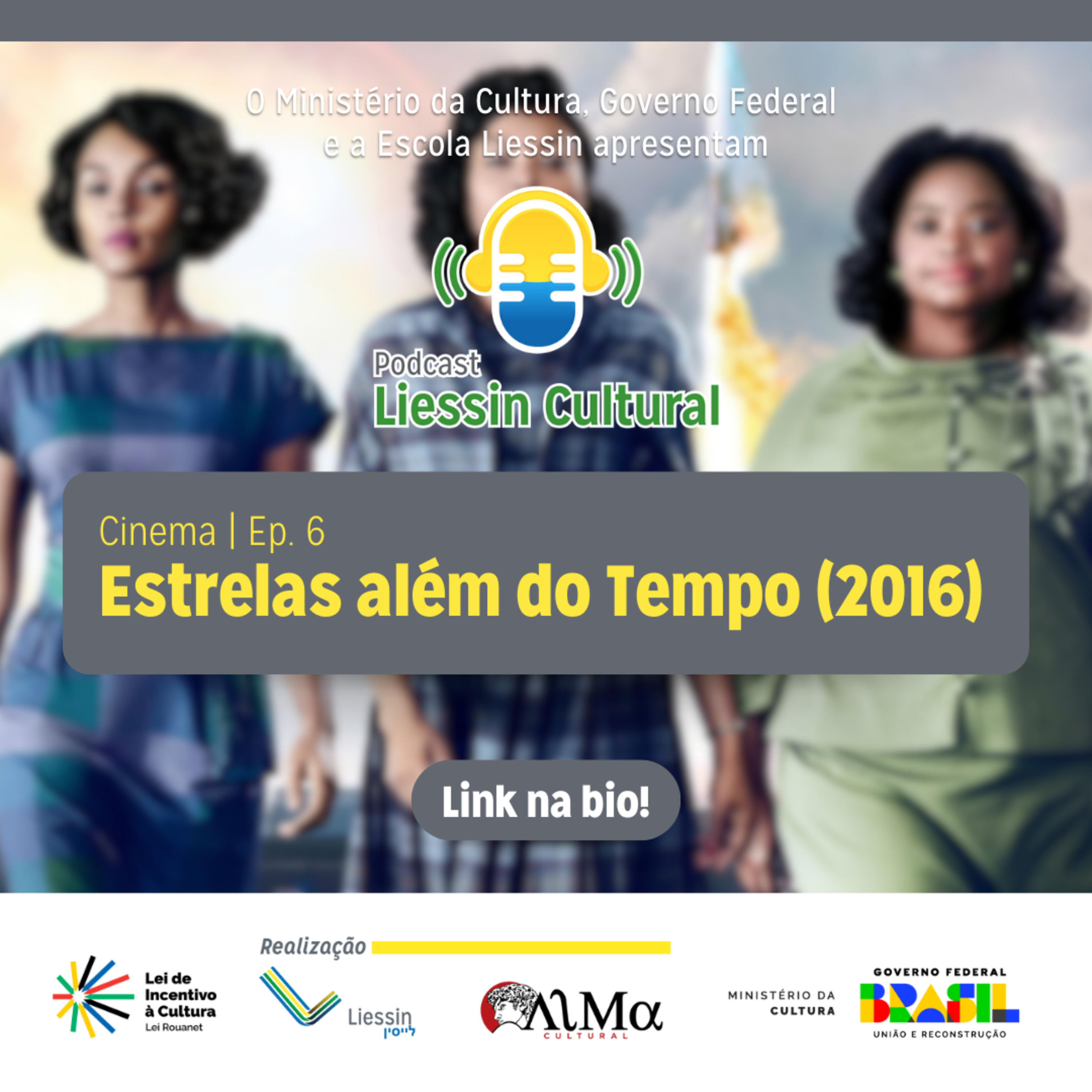Liessin Cultural