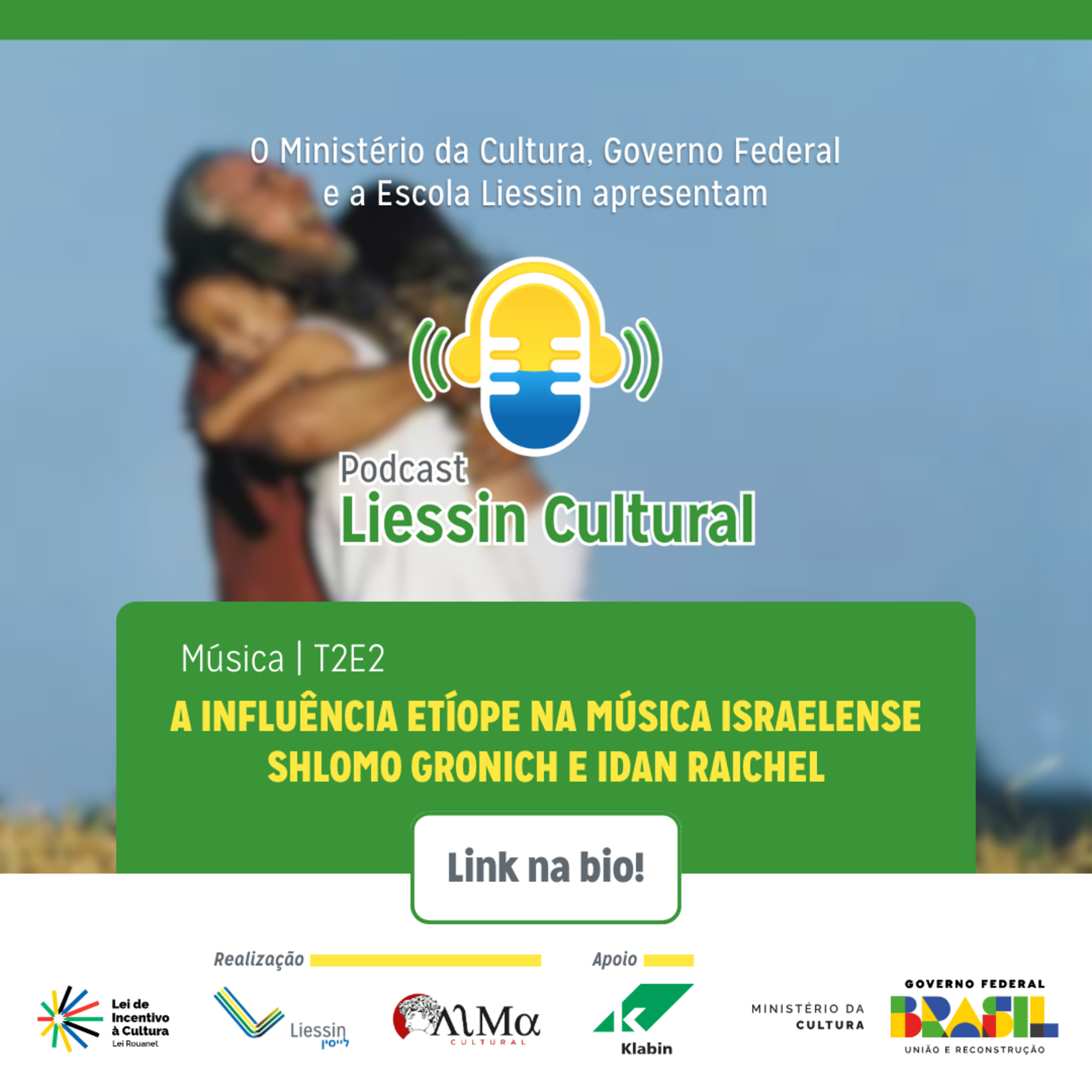 Liessin Cultural