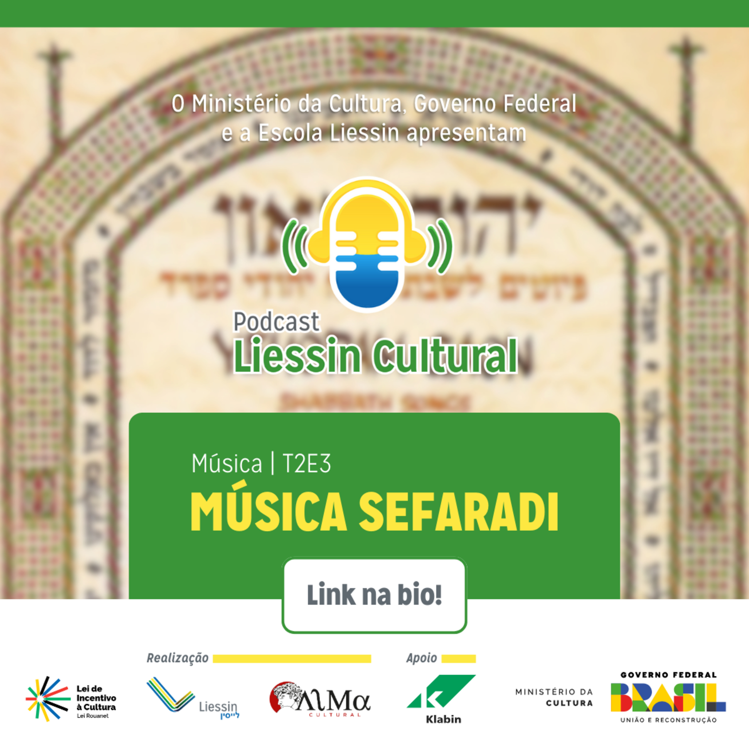 Liessin Cultural