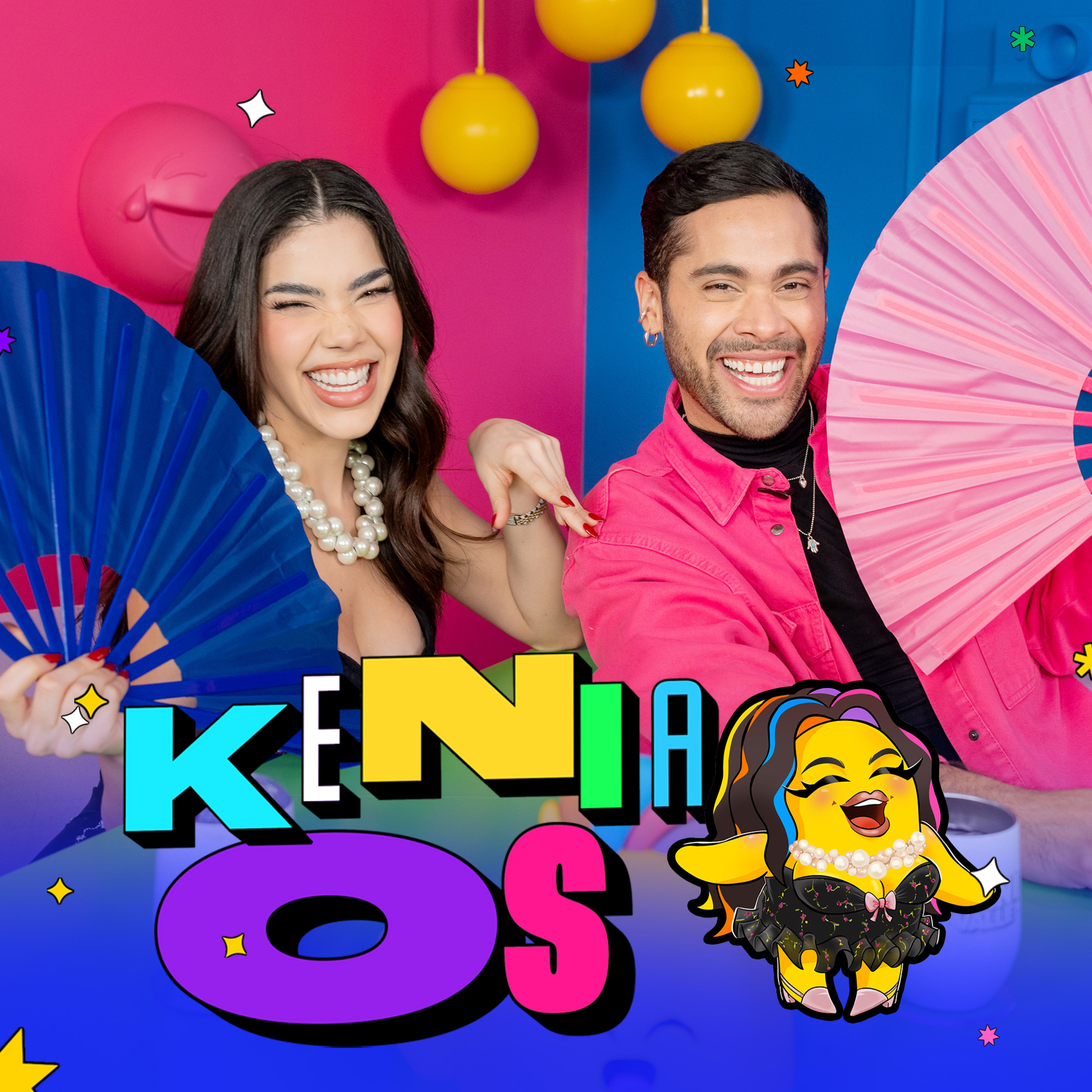 Portada de Noches Cromáticas
