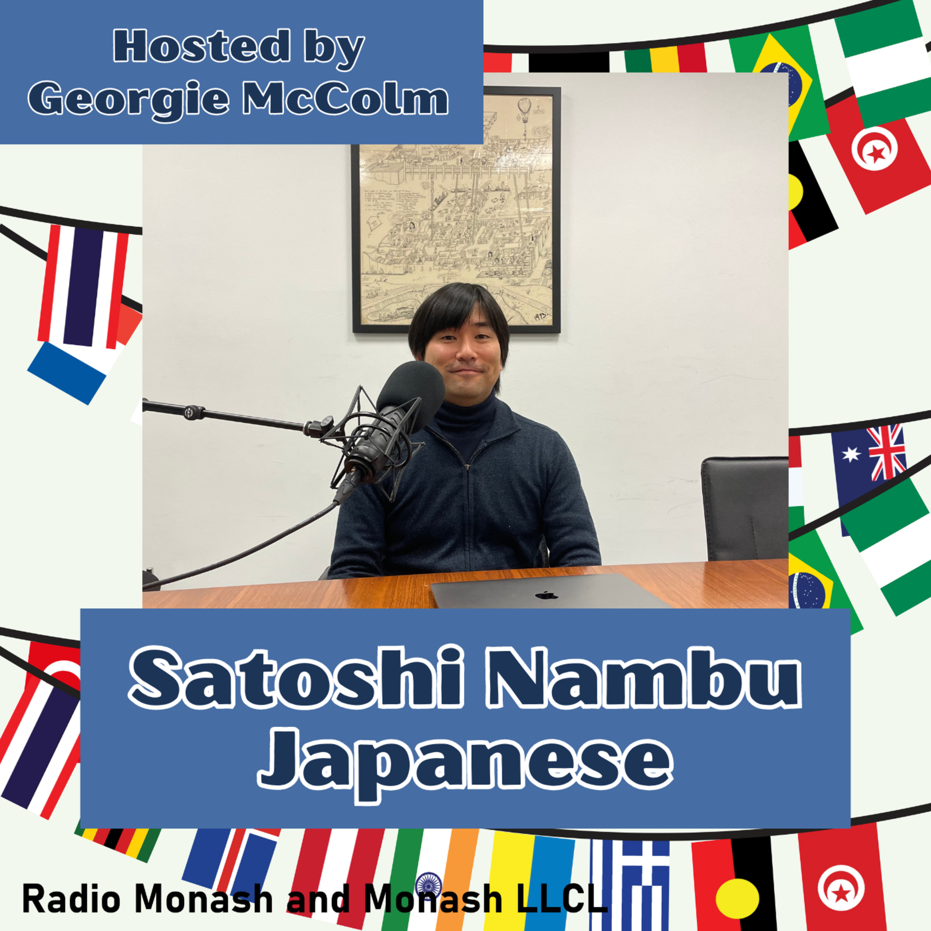 Let\'s Chat Languages!