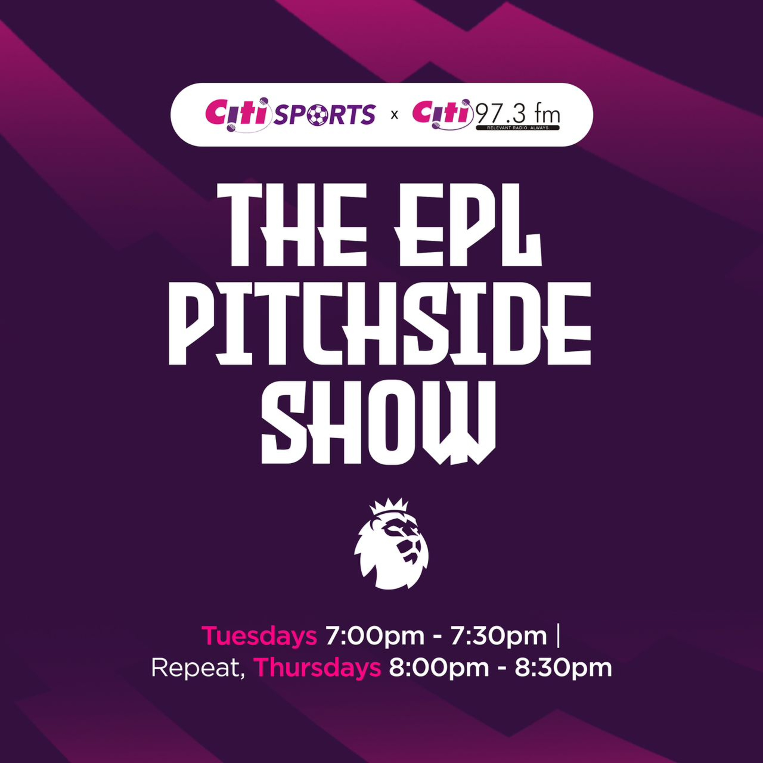 The EPL Pitchside Show