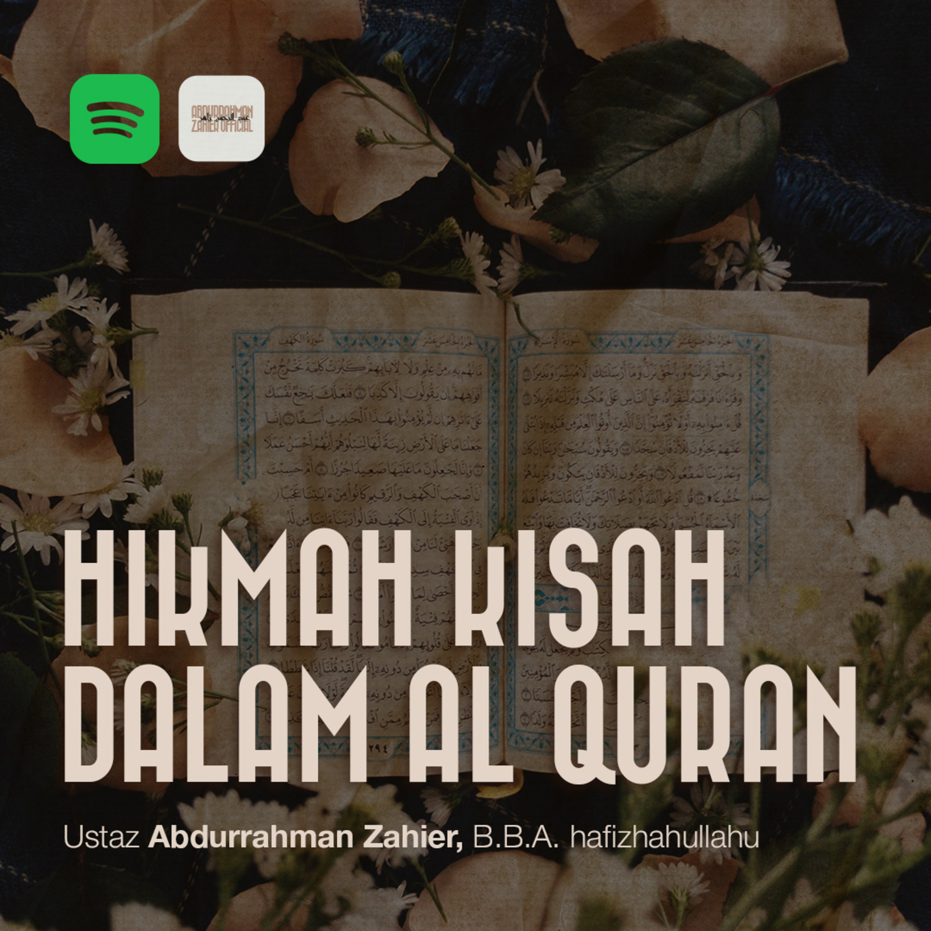 Hikmah Kisah dalam Al Quran episode artwork
