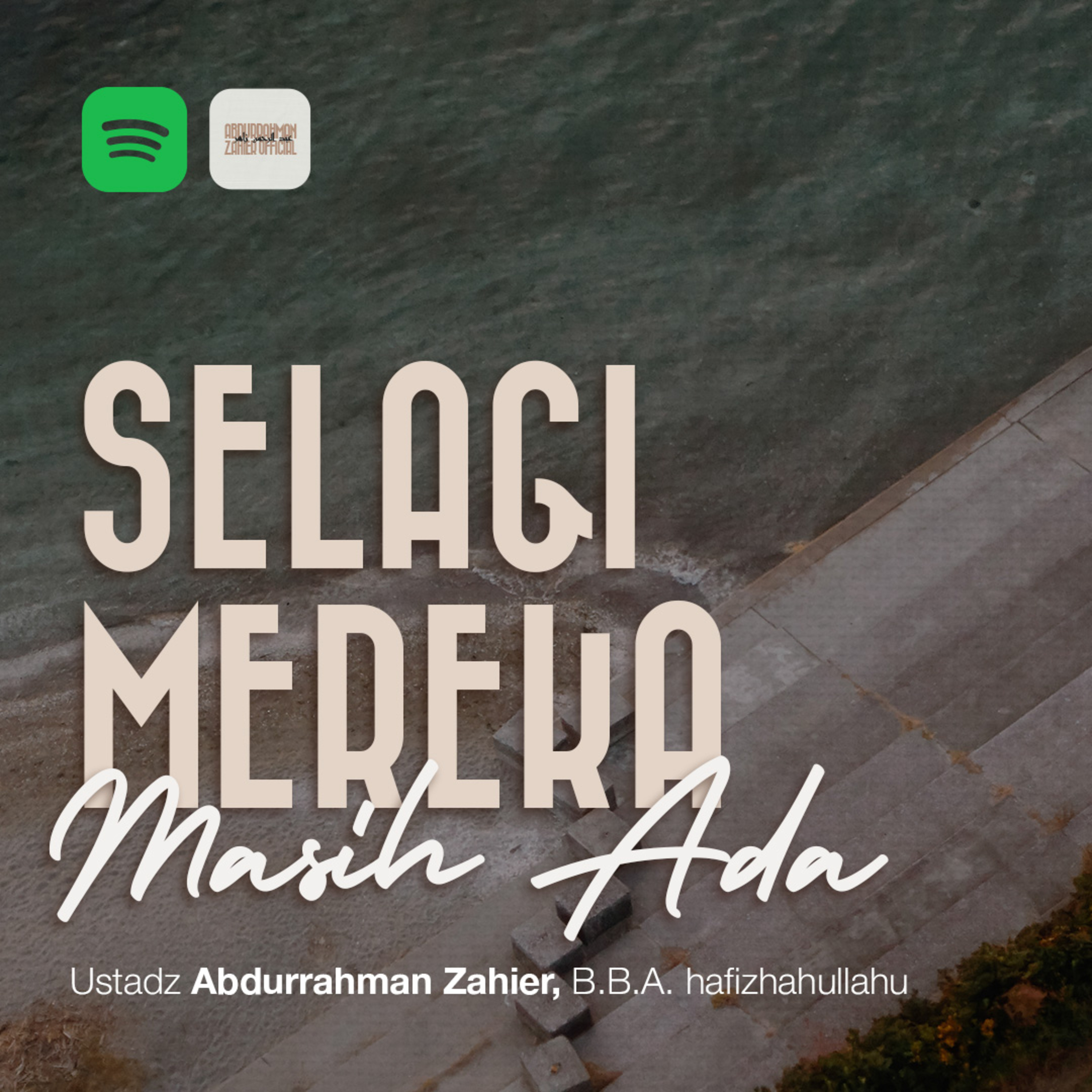 Abdurrahman Zahier