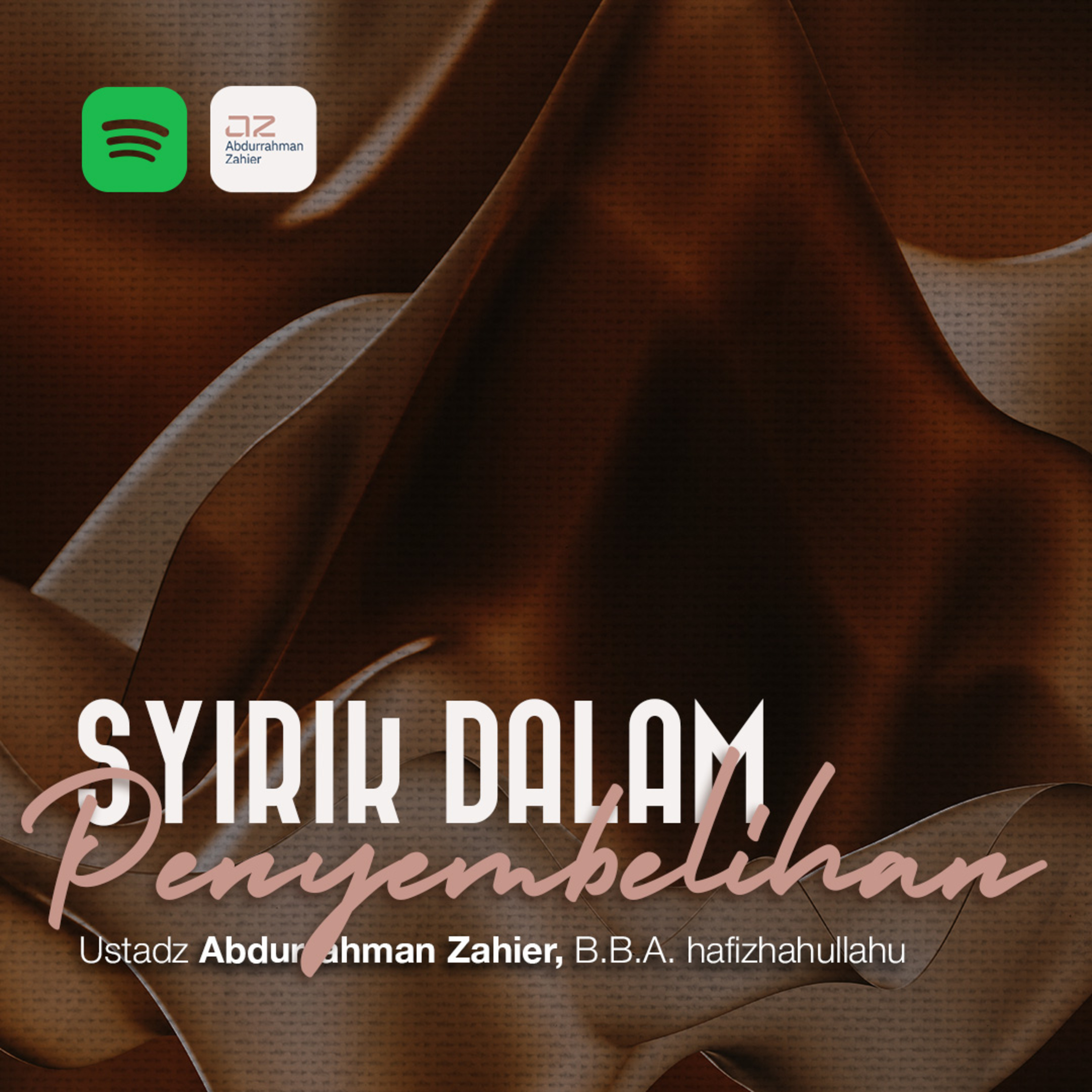 Abdurrahman Zahier