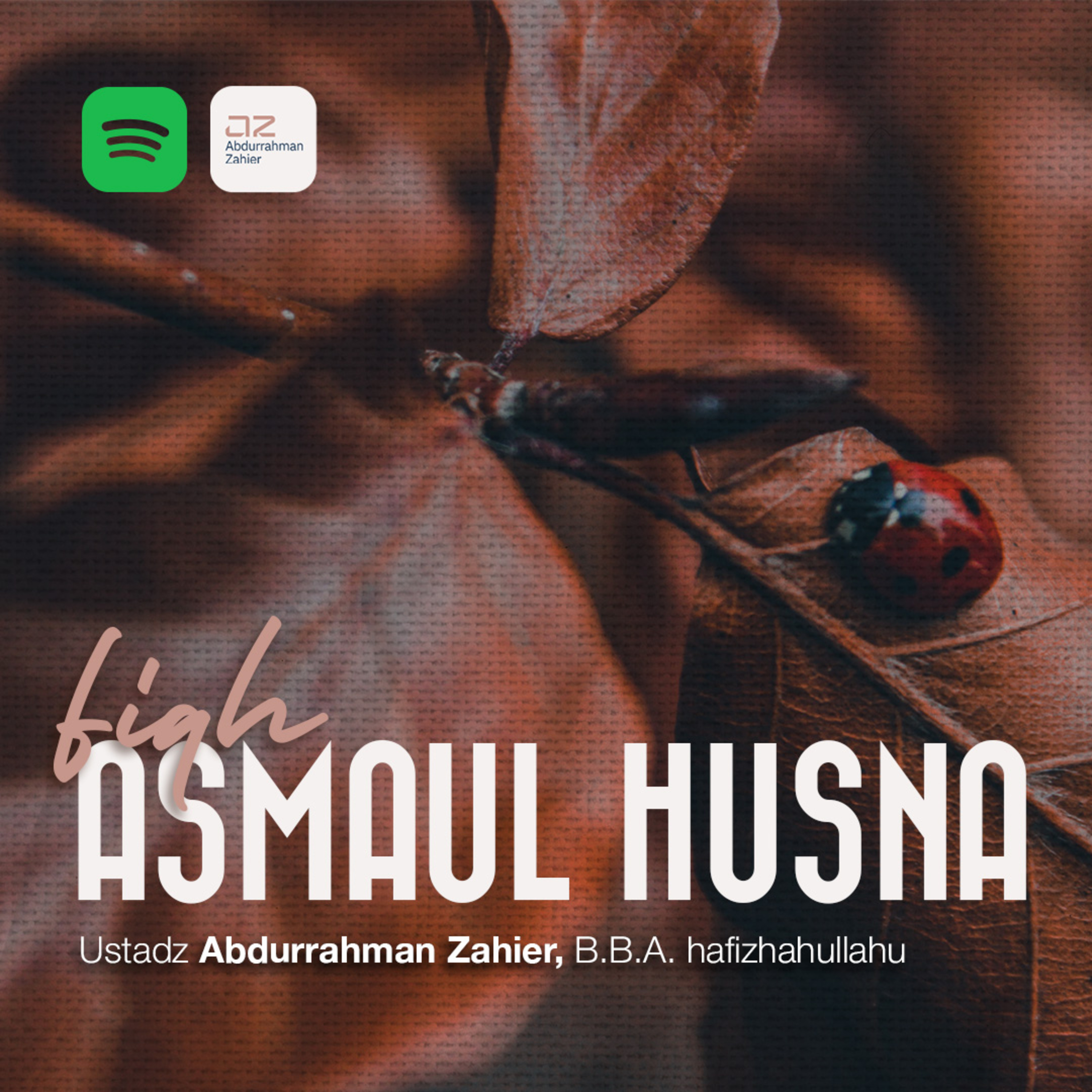 Abdurrahman Zahier