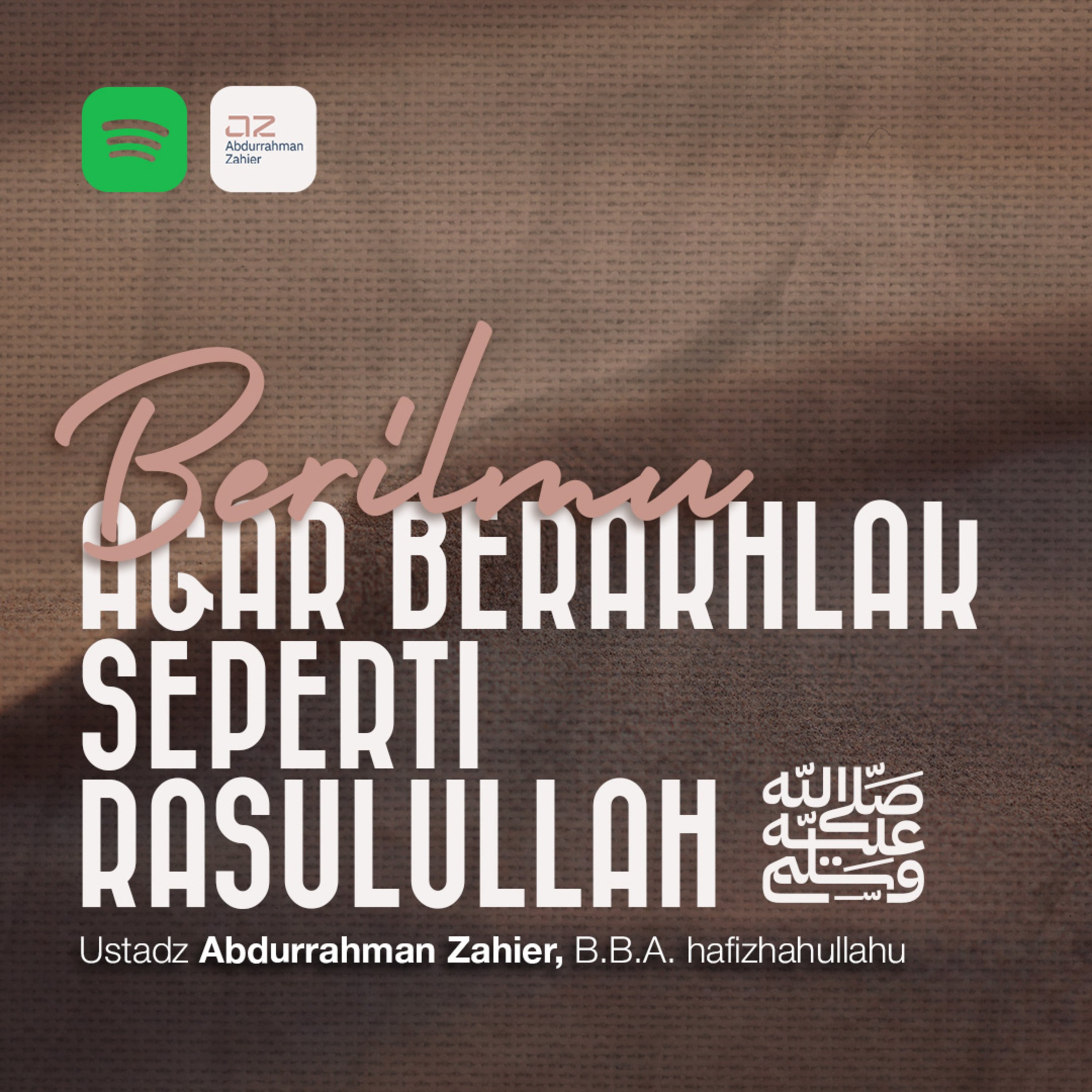 Abdurrahman Zahier