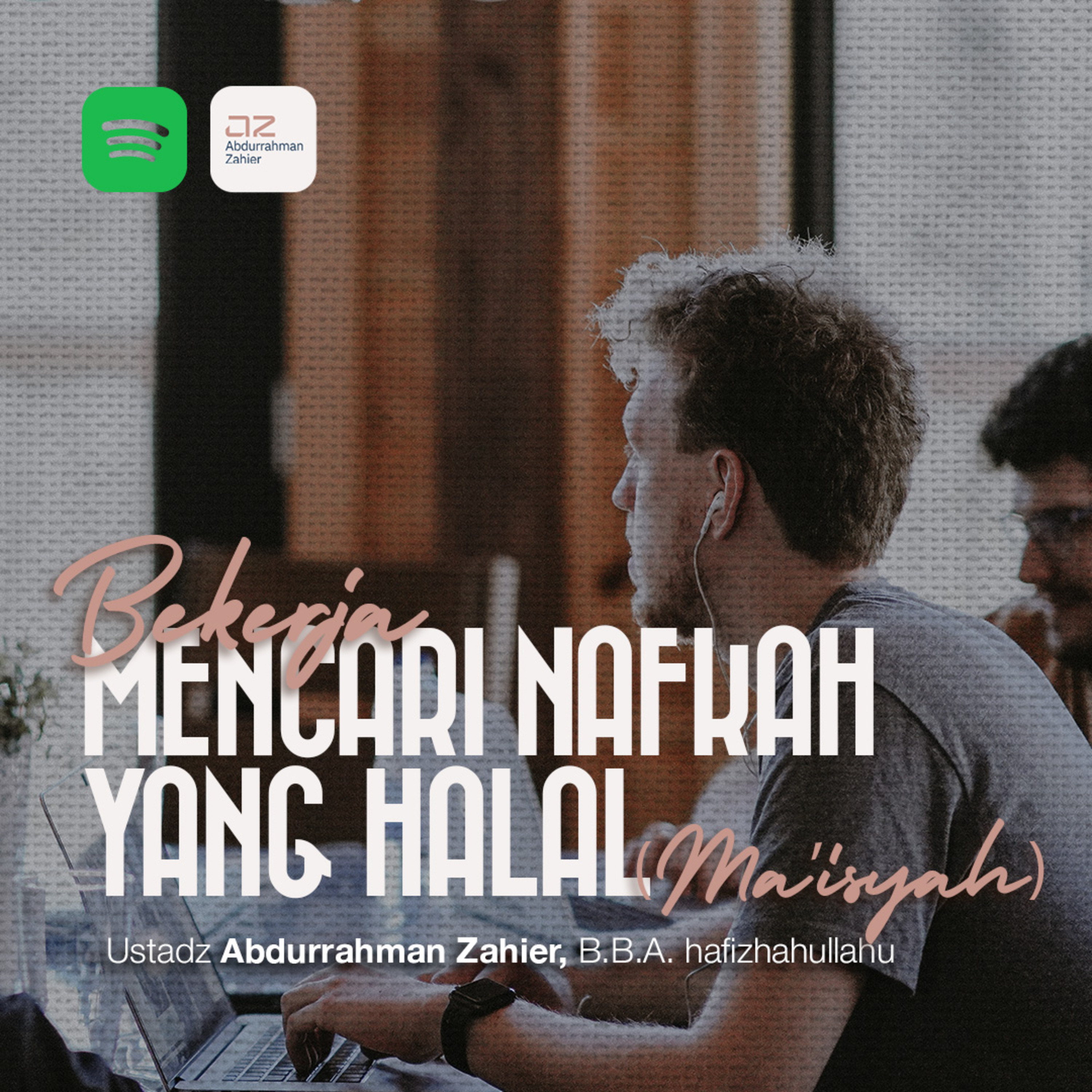 Abdurrahman Zahier