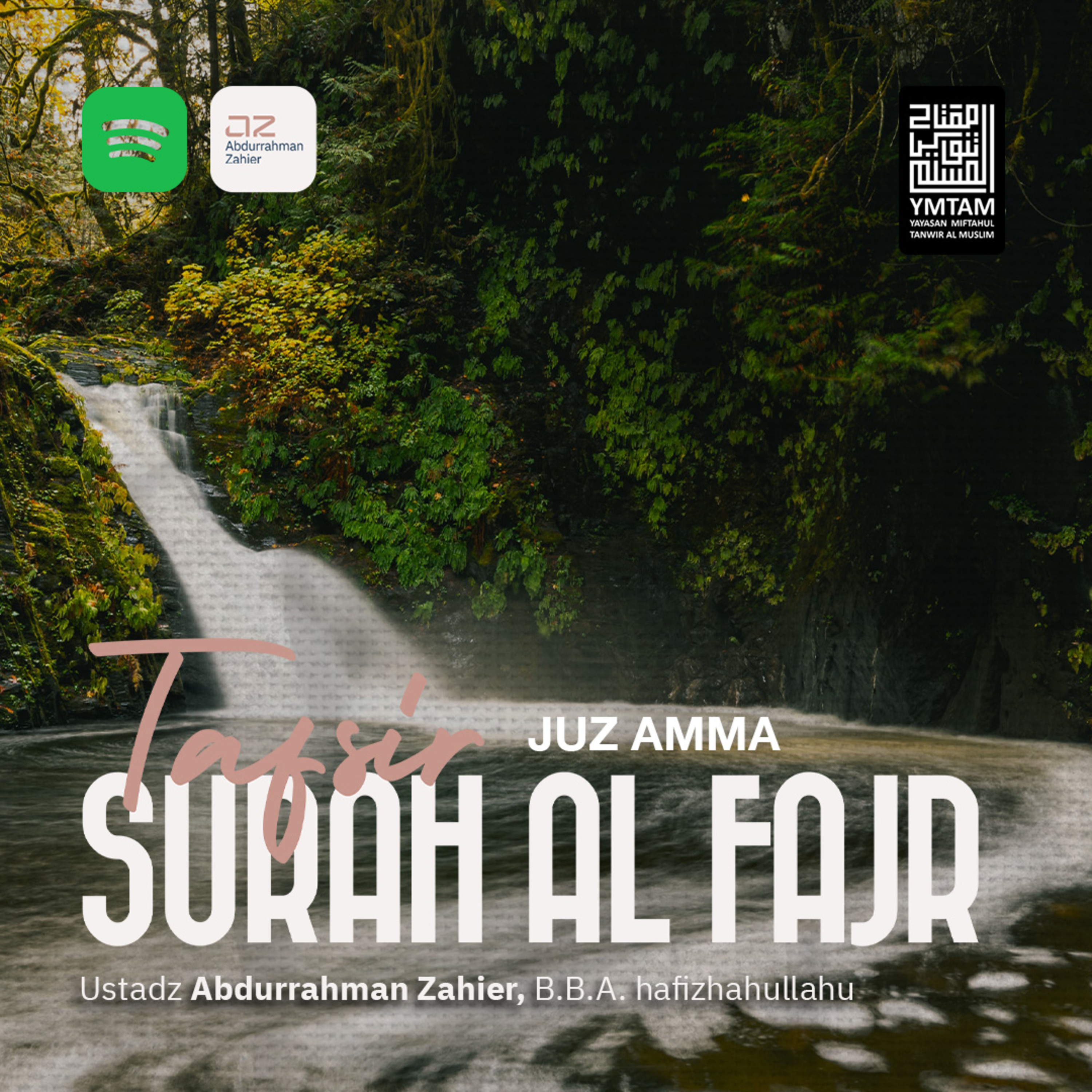 Abdurrahman Zahier