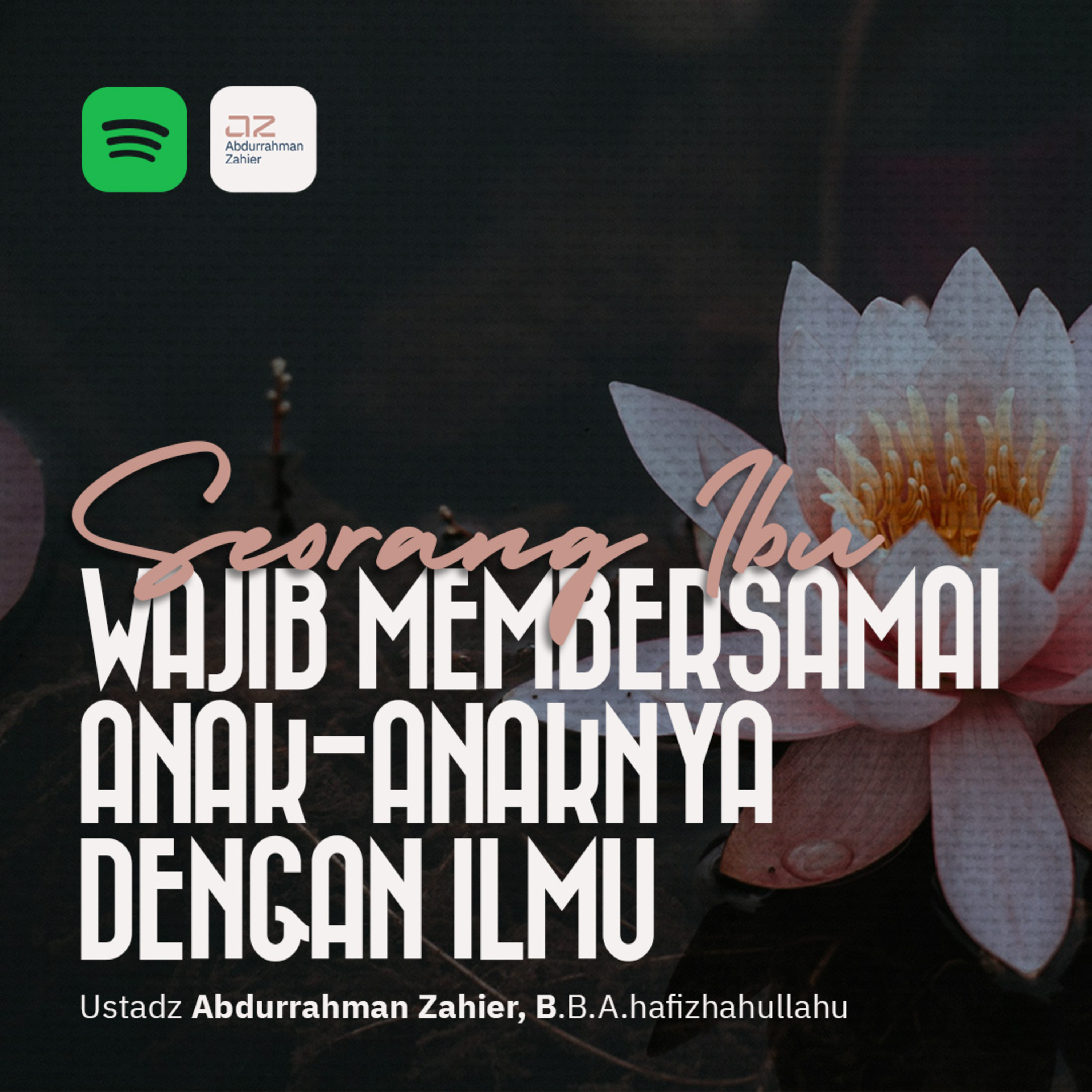 Abdurrahman Zahier