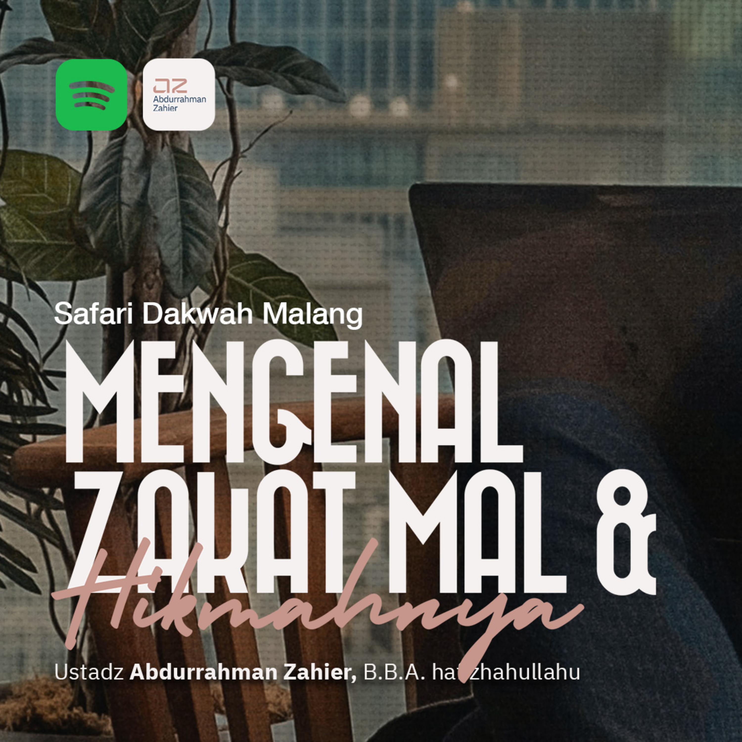 Abdurrahman Zahier