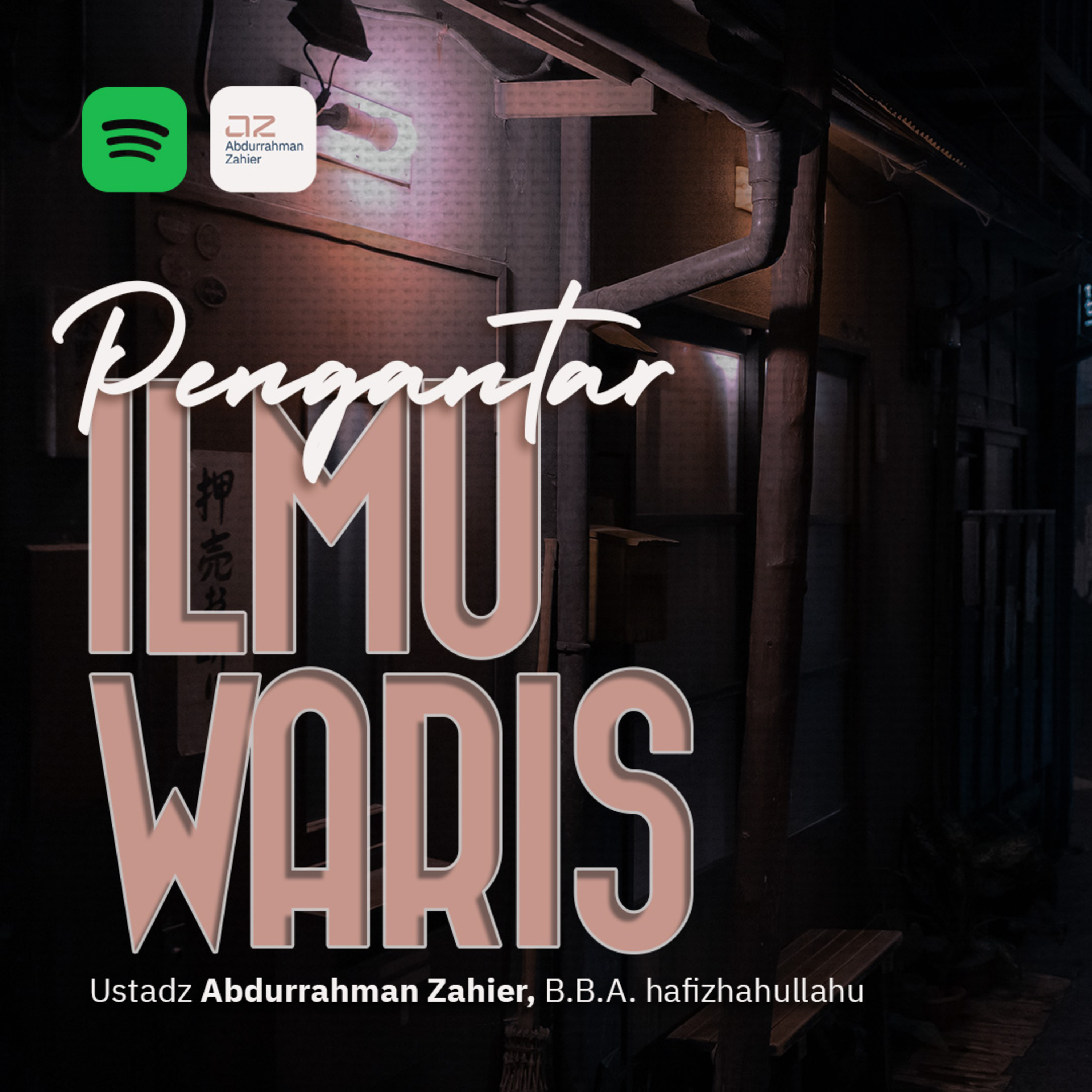 Pengantar Ilmu Waris episode artwork