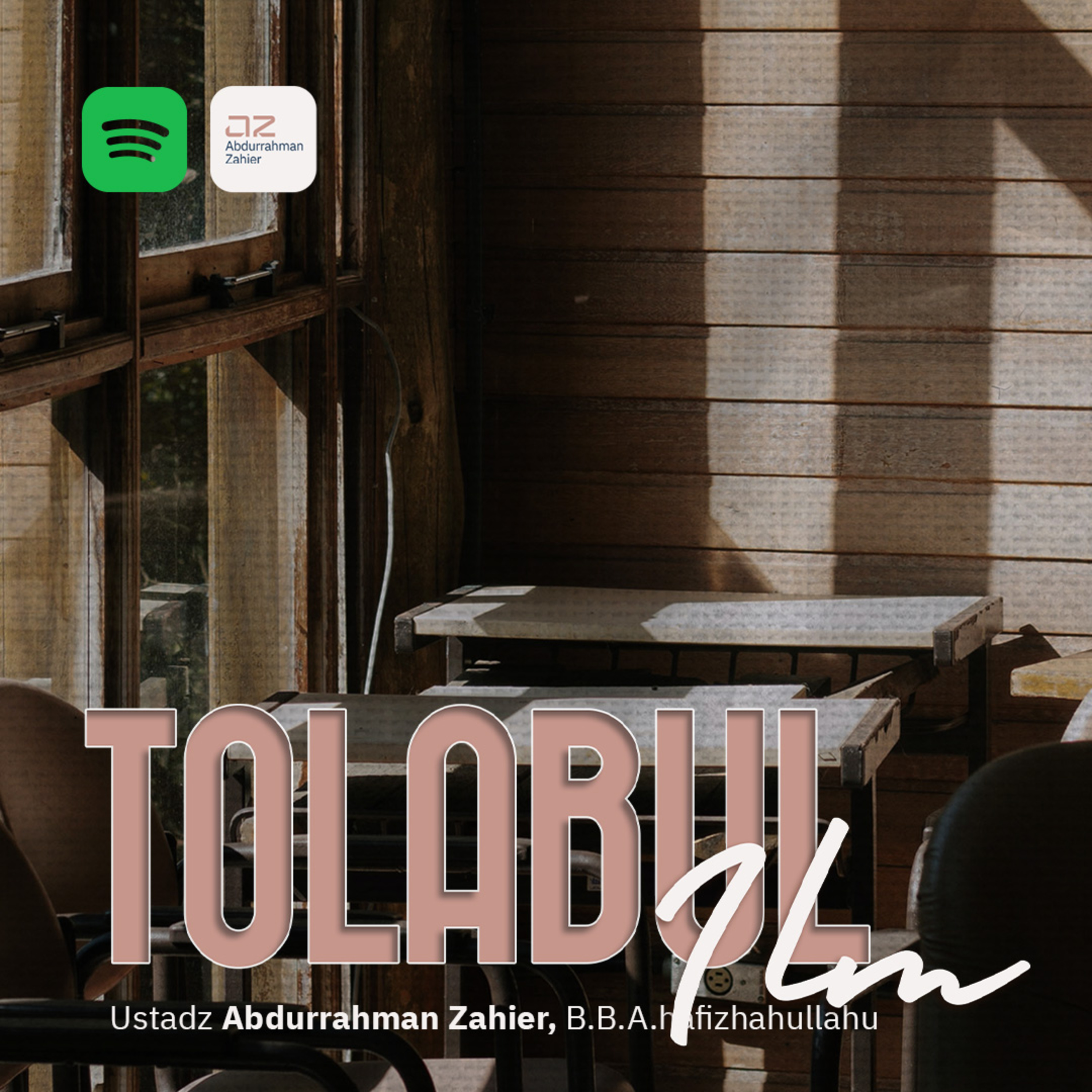 Tholabul Ilm episode artwork