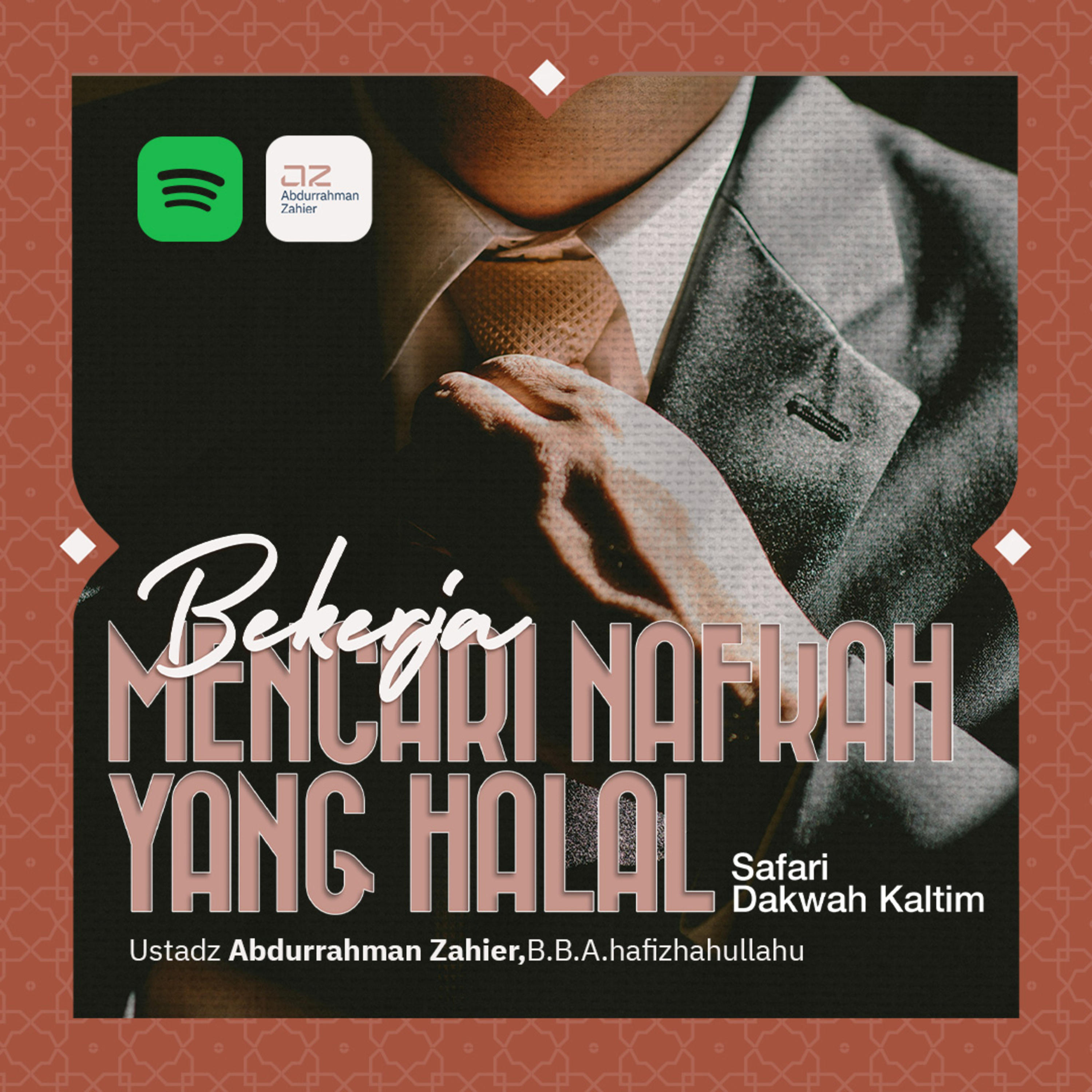 [KHUTBAH JUMAT] Bekerja Mencari Nafkah yang Halal episode artwork