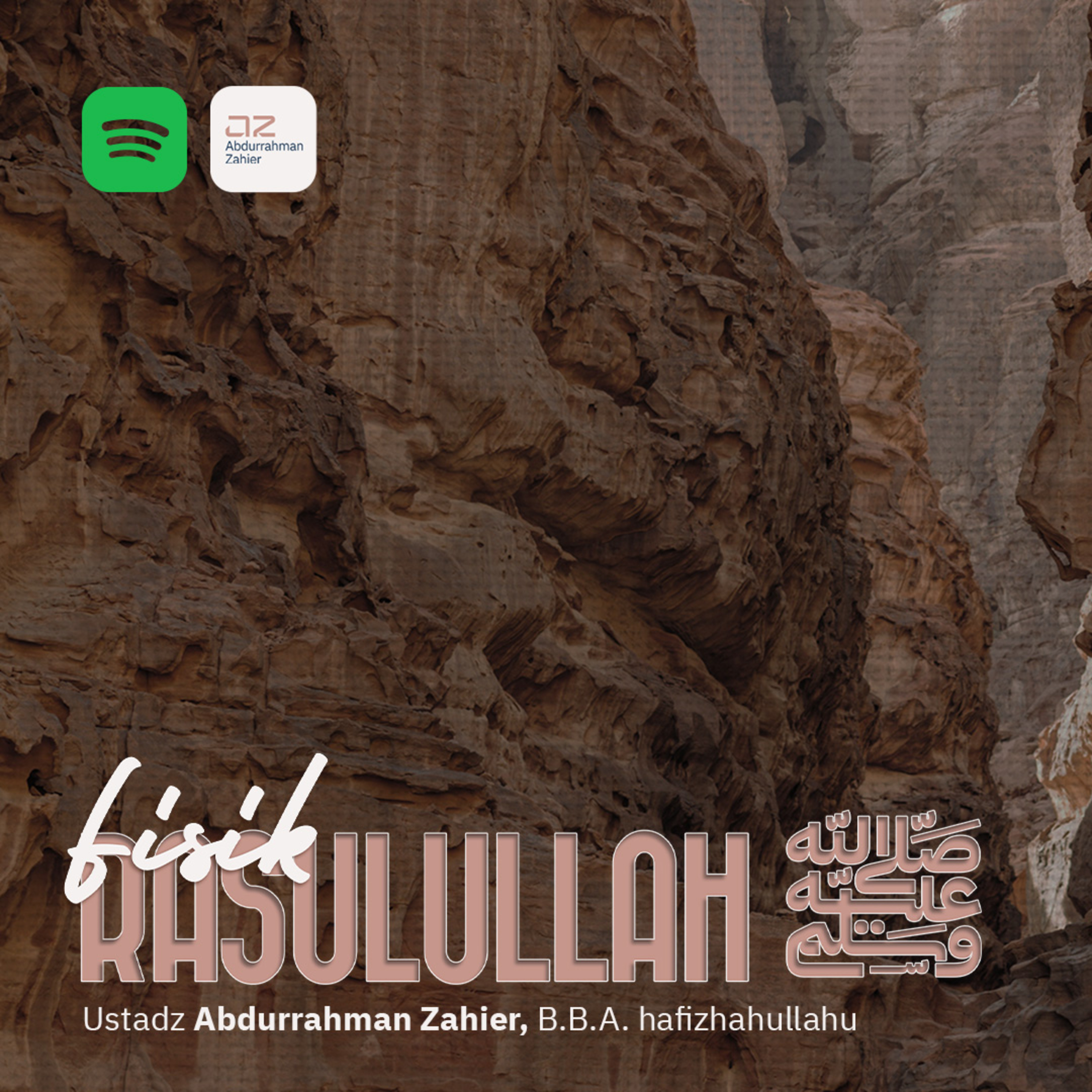 Fisik Rasulullah ﷺ episode artwork