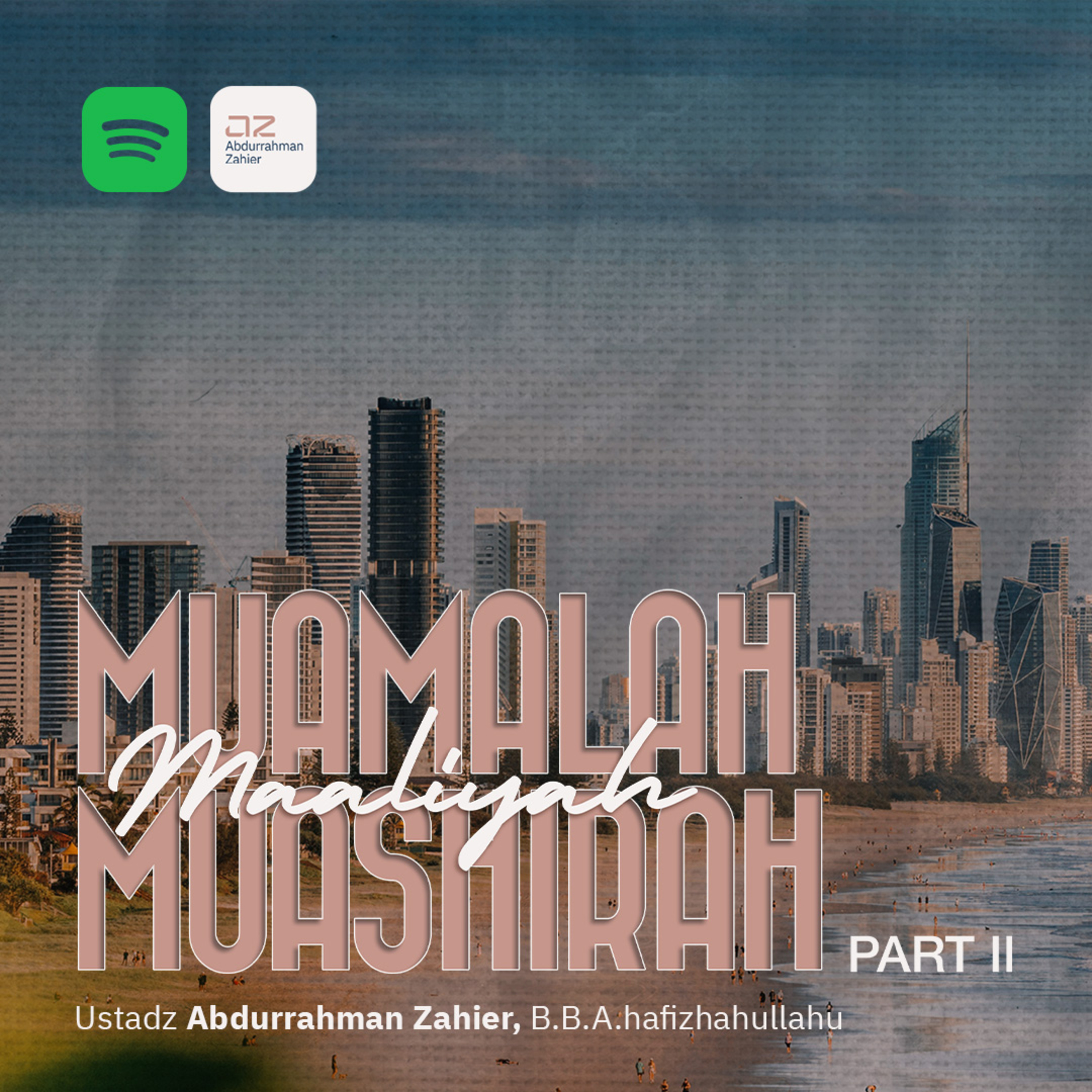 Mu'amalah Maaliyah Muasirah episode artwork