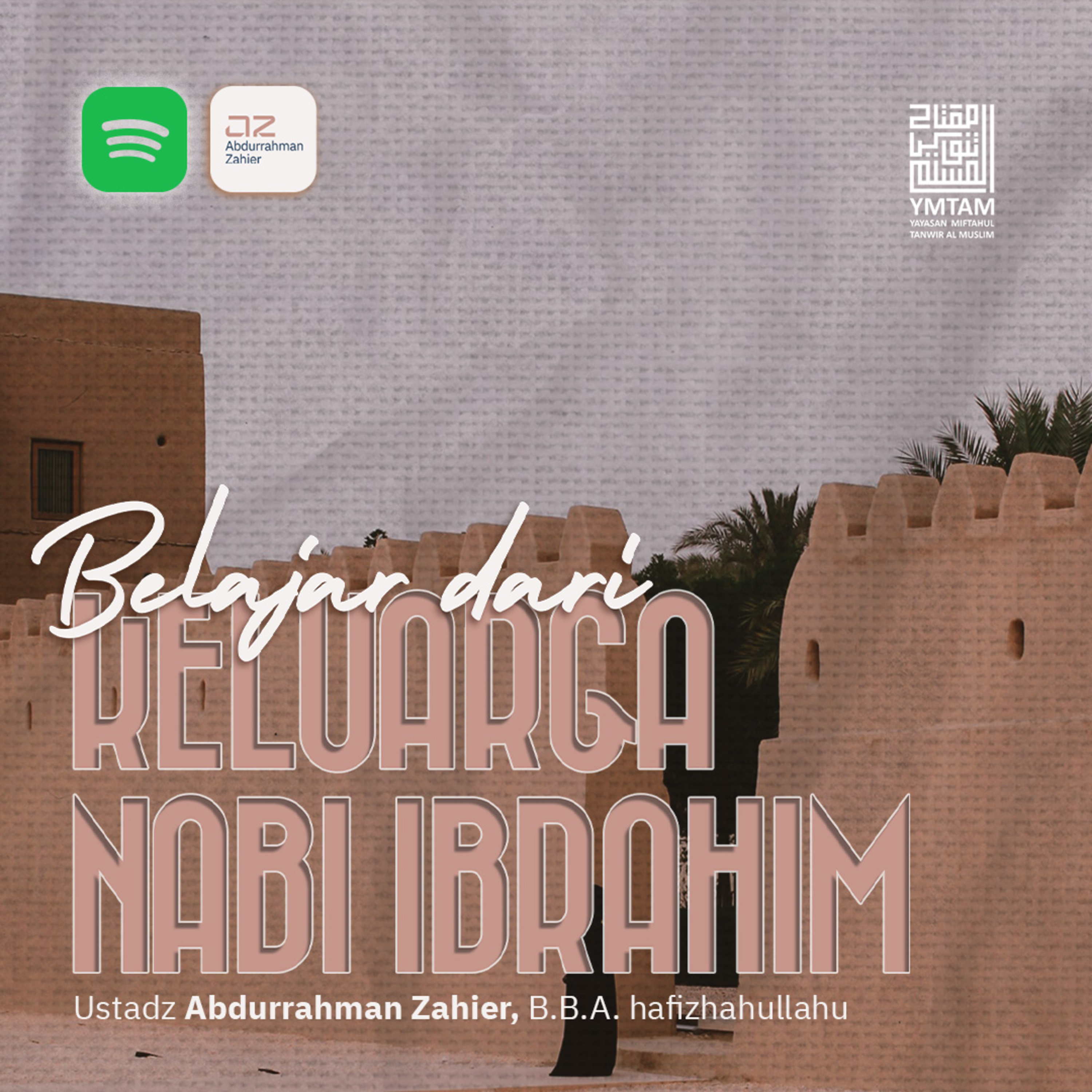 Abdurrahman Zahier
