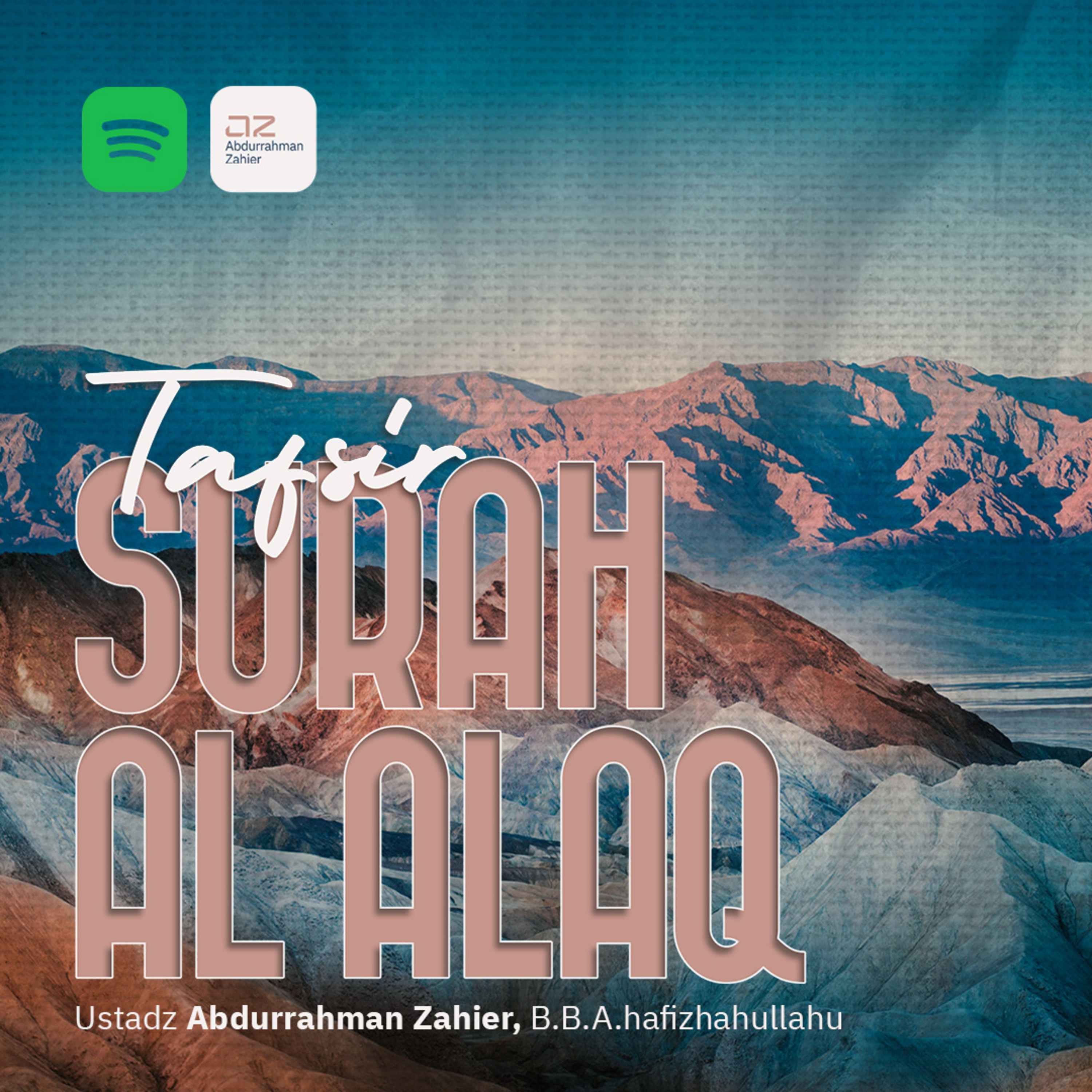  Tafsir Surah Al ‘Alaq episode artwork
