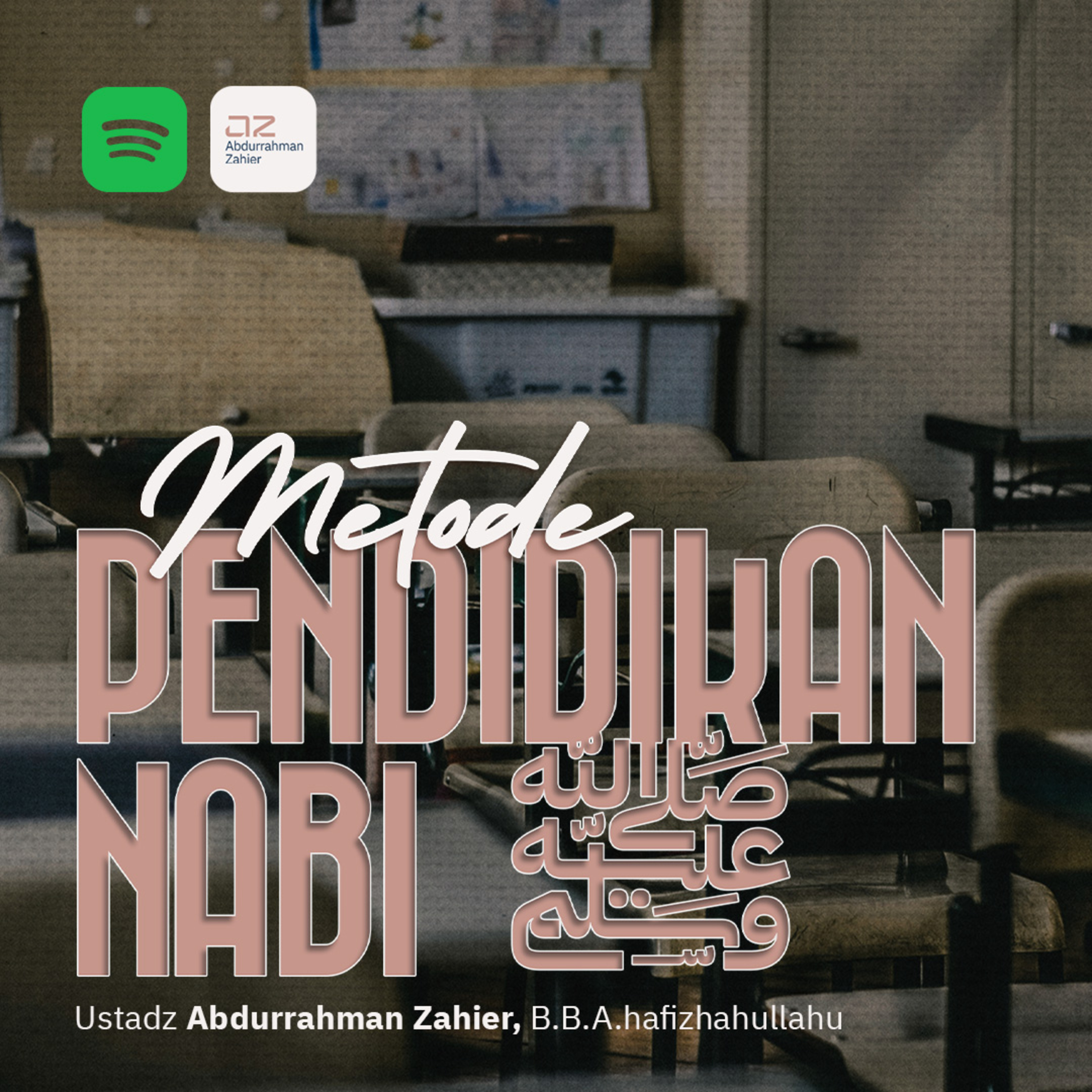 Metode Pendidikan Nabi ﷺ episode artwork