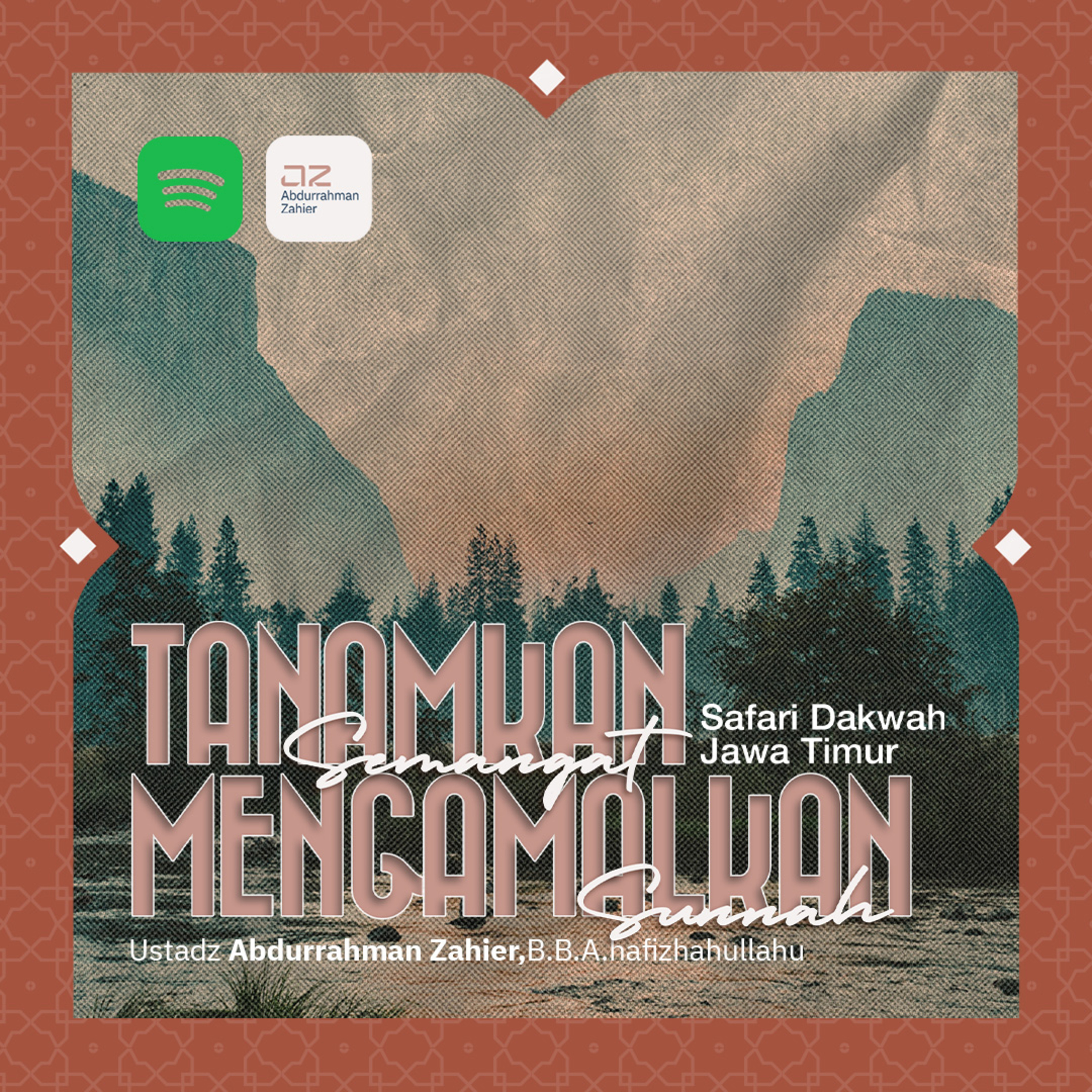 [SAFARI PROBOLINGGO] Tanamkan Semangat Mengamalkan Sunnah episode artwork
