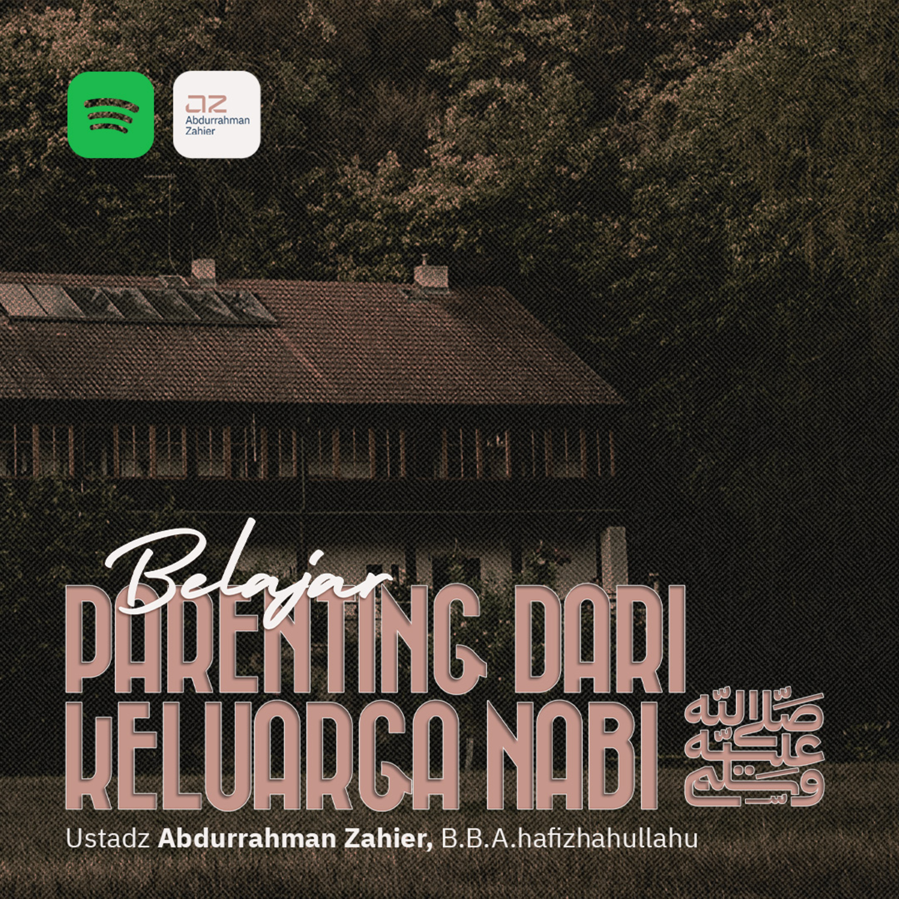 Abdurrahman Zahier