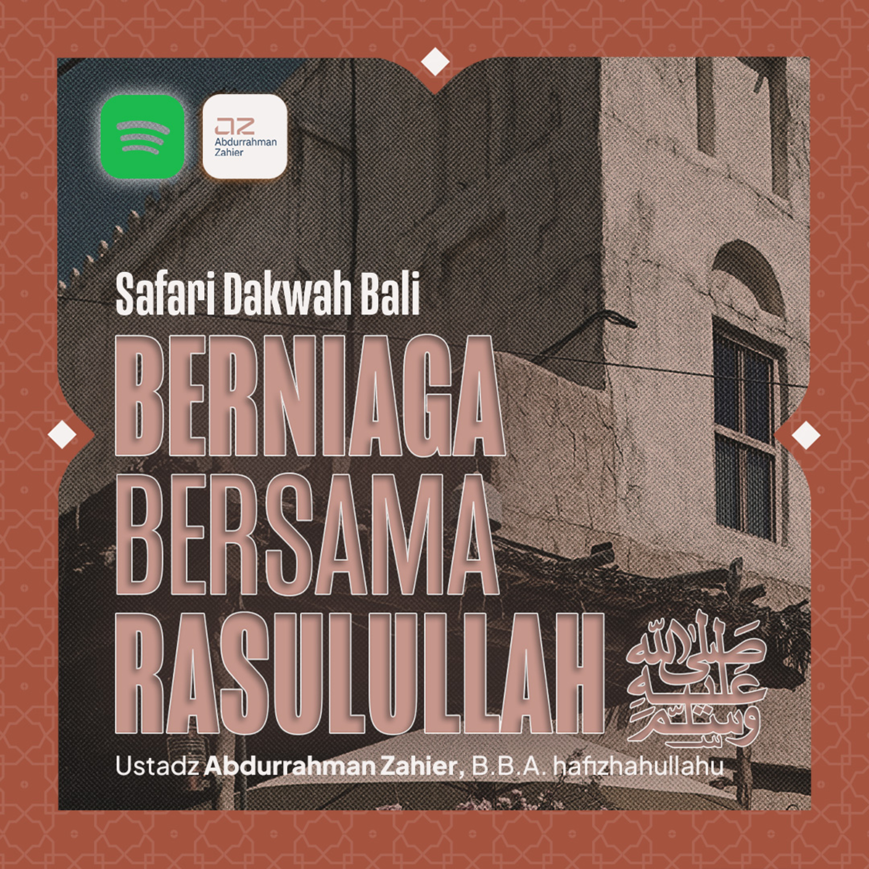 [SAFARI BALI] Berniaga bersama Rasulullah ﷺ episode artwork