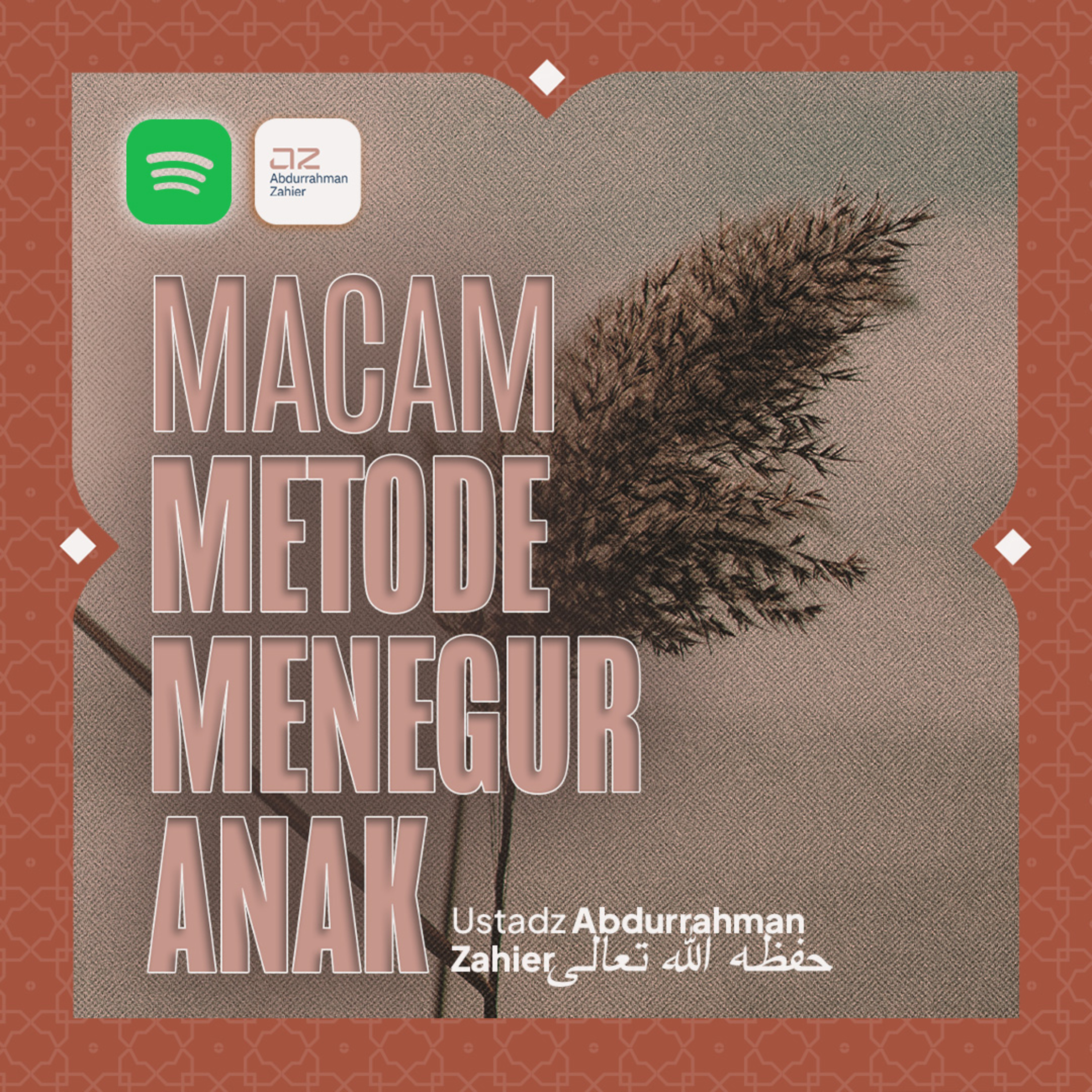 [Dauroh USRB] Macam Metode Menegur Anak episode artwork
