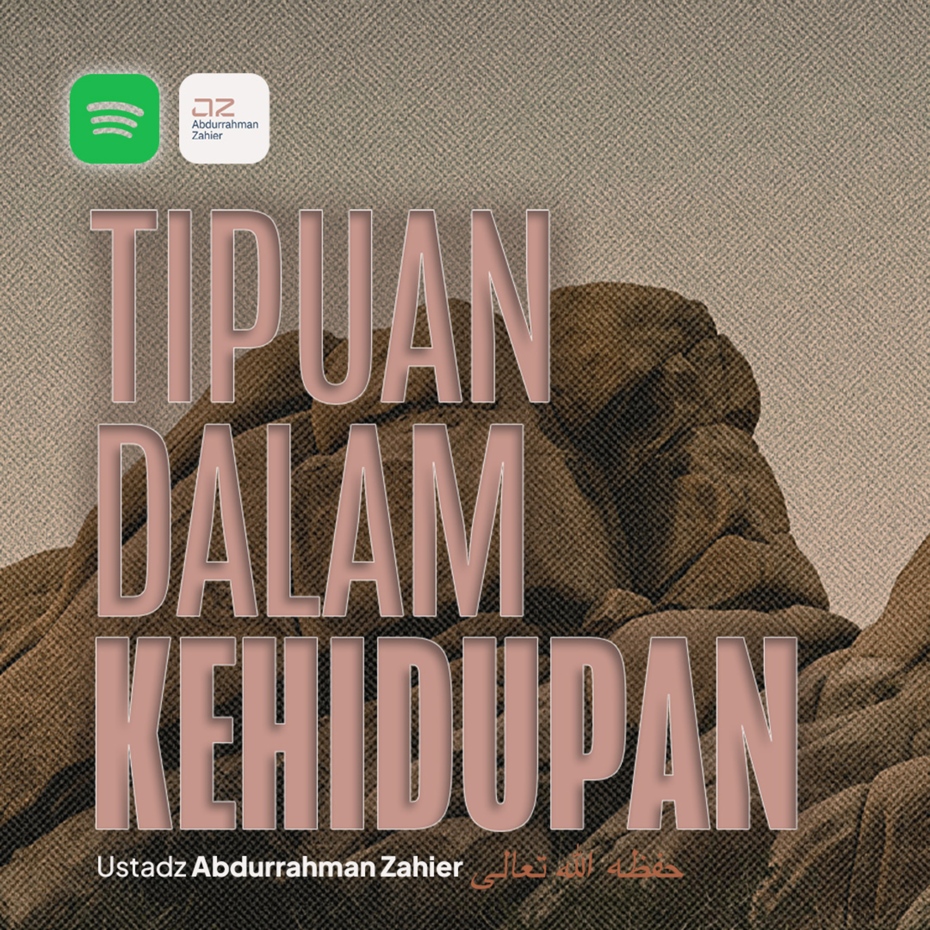 Tipuan dalam Kehidupan episode artwork