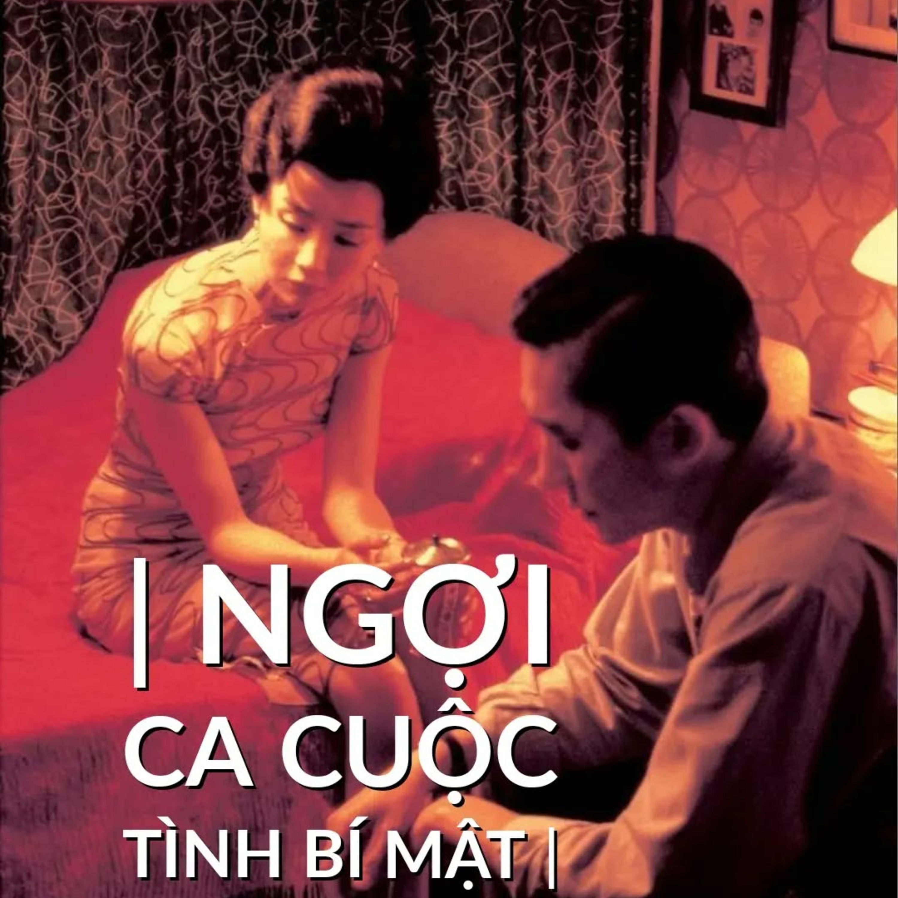 Bách Hoá Viển Vông