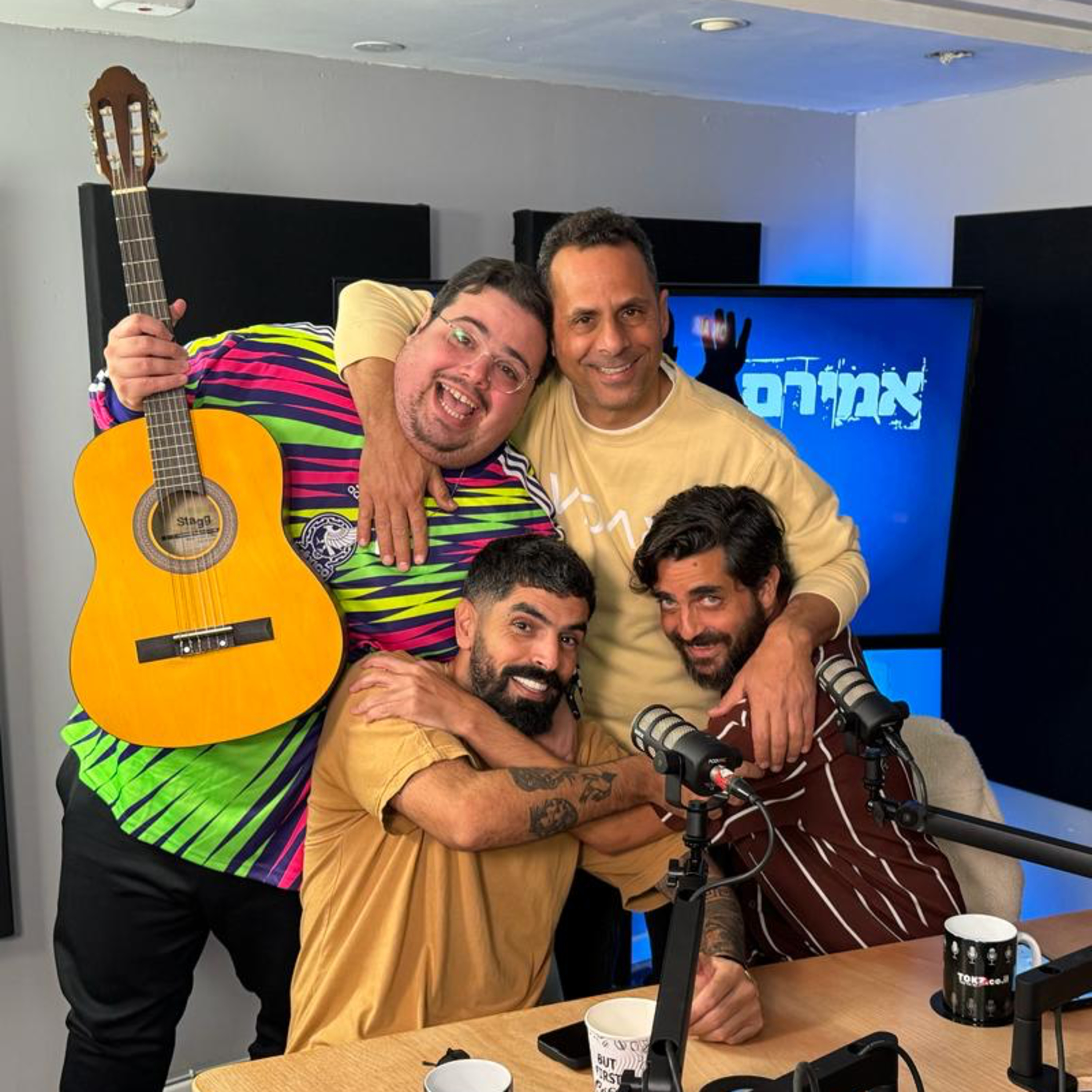 אמירם וחברים טובים - פרק 20 אמירם טובים, אוראל צברי, דרור טייכנר ועמית חשאי