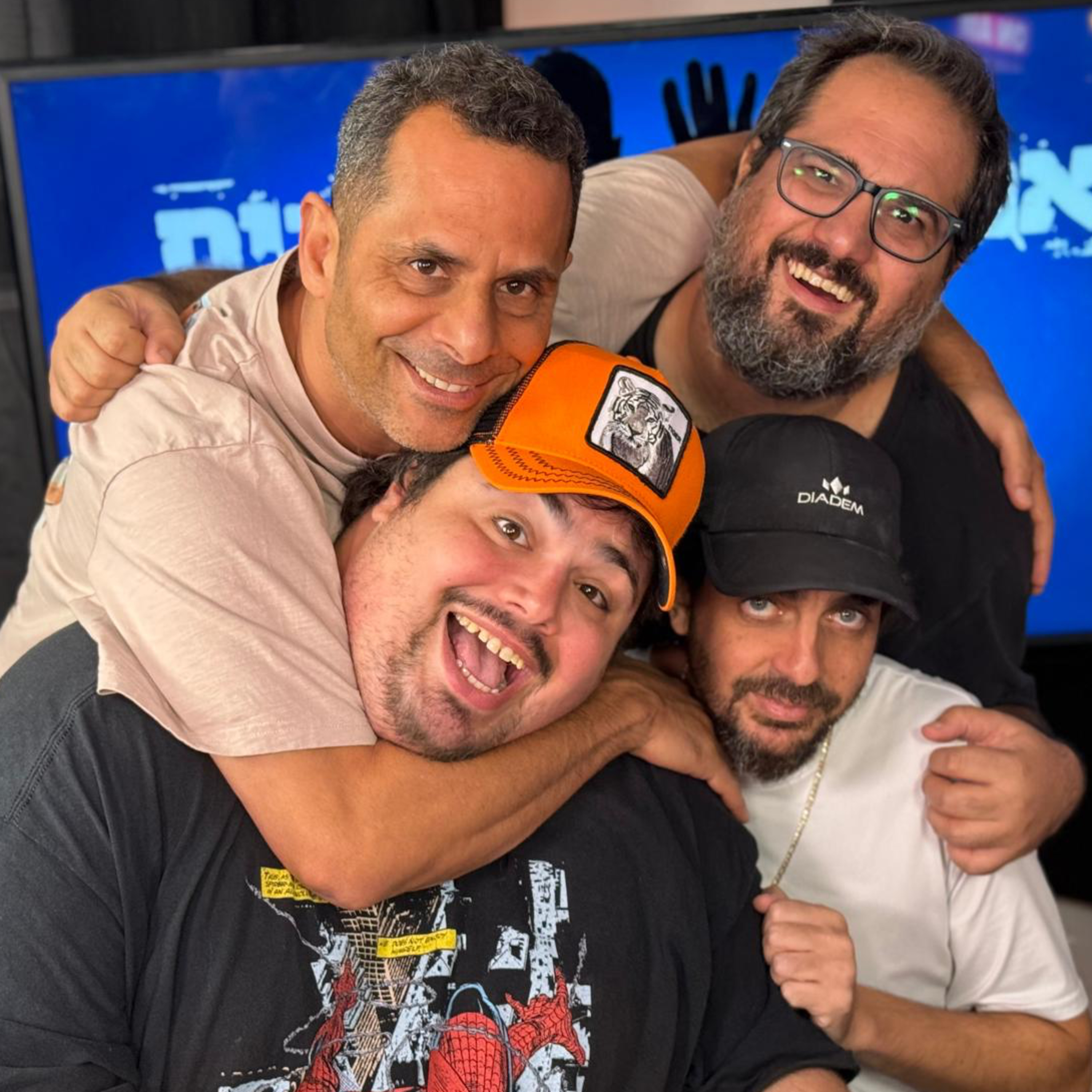אמירם וחברים טובים פרק 40- מארחים את טל טירנגל