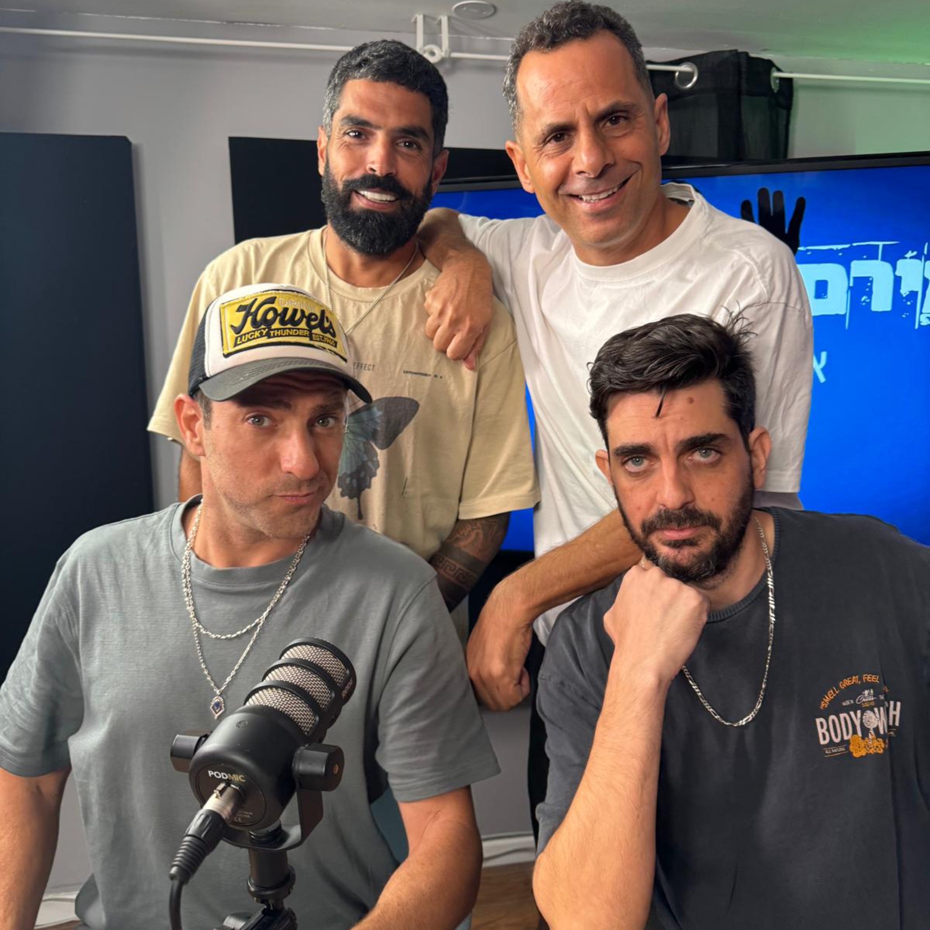אמירם וחברים טובים פרק 45- מארחים את משה אשכנזי