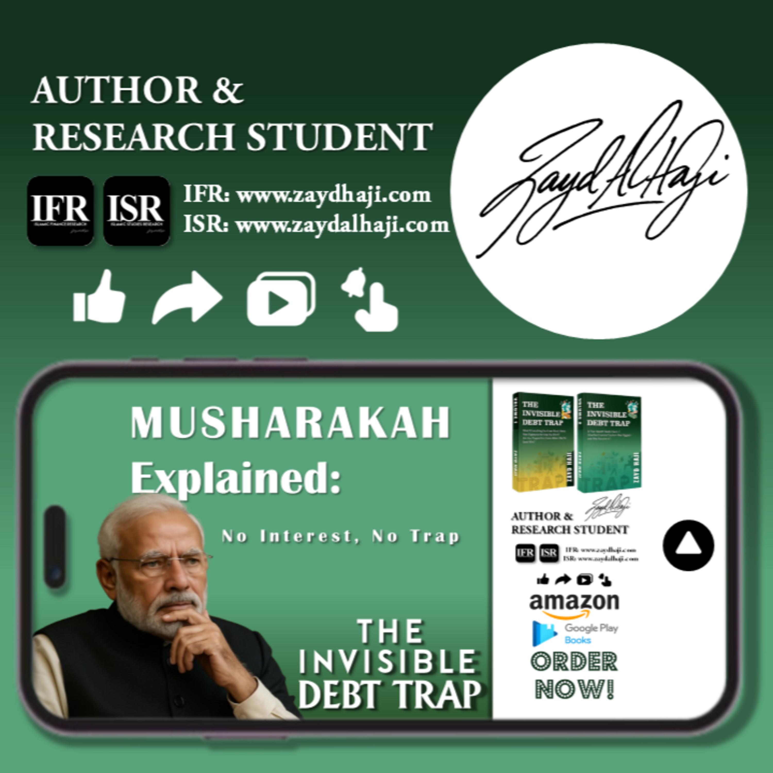 Home Loan or EMI Trap? Islamic Banking vs Traditional Lending | Explained by Zayd Haji | Islamic Finance Research IFR Podcast | The Invisible Debt Trap episode artwork
