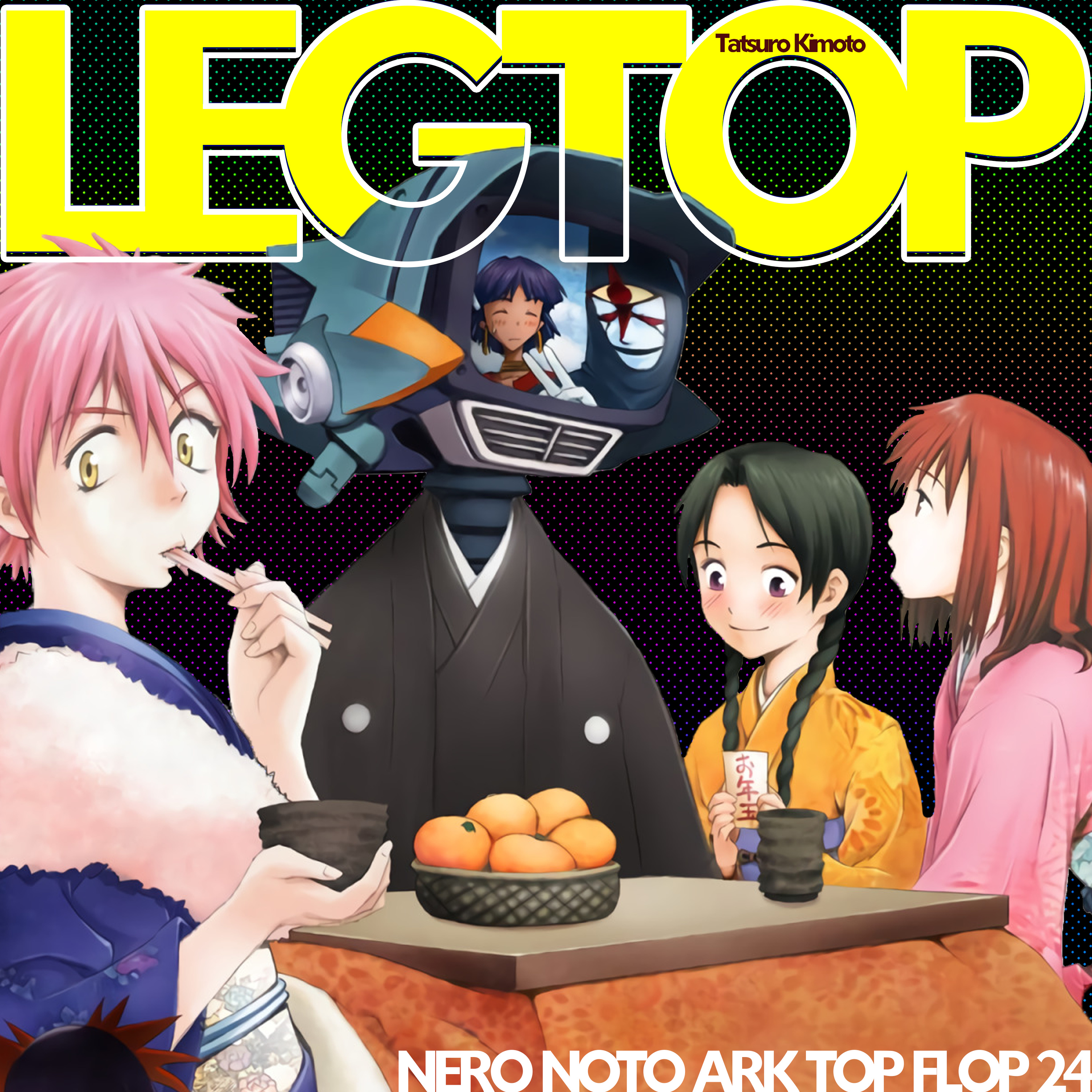 LegTop 00 - La Classifica di fine anno episode artwork