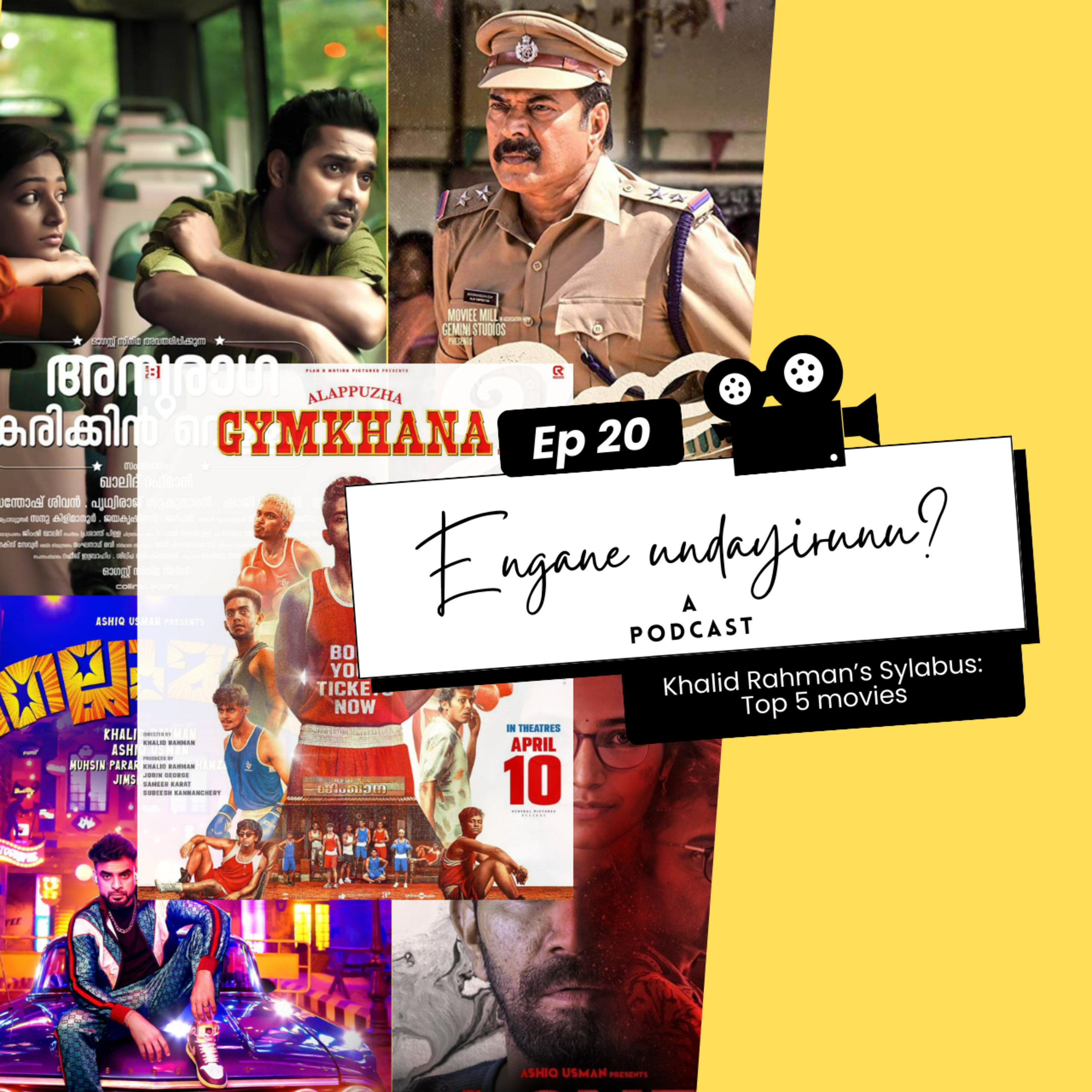Engane undayirunu?