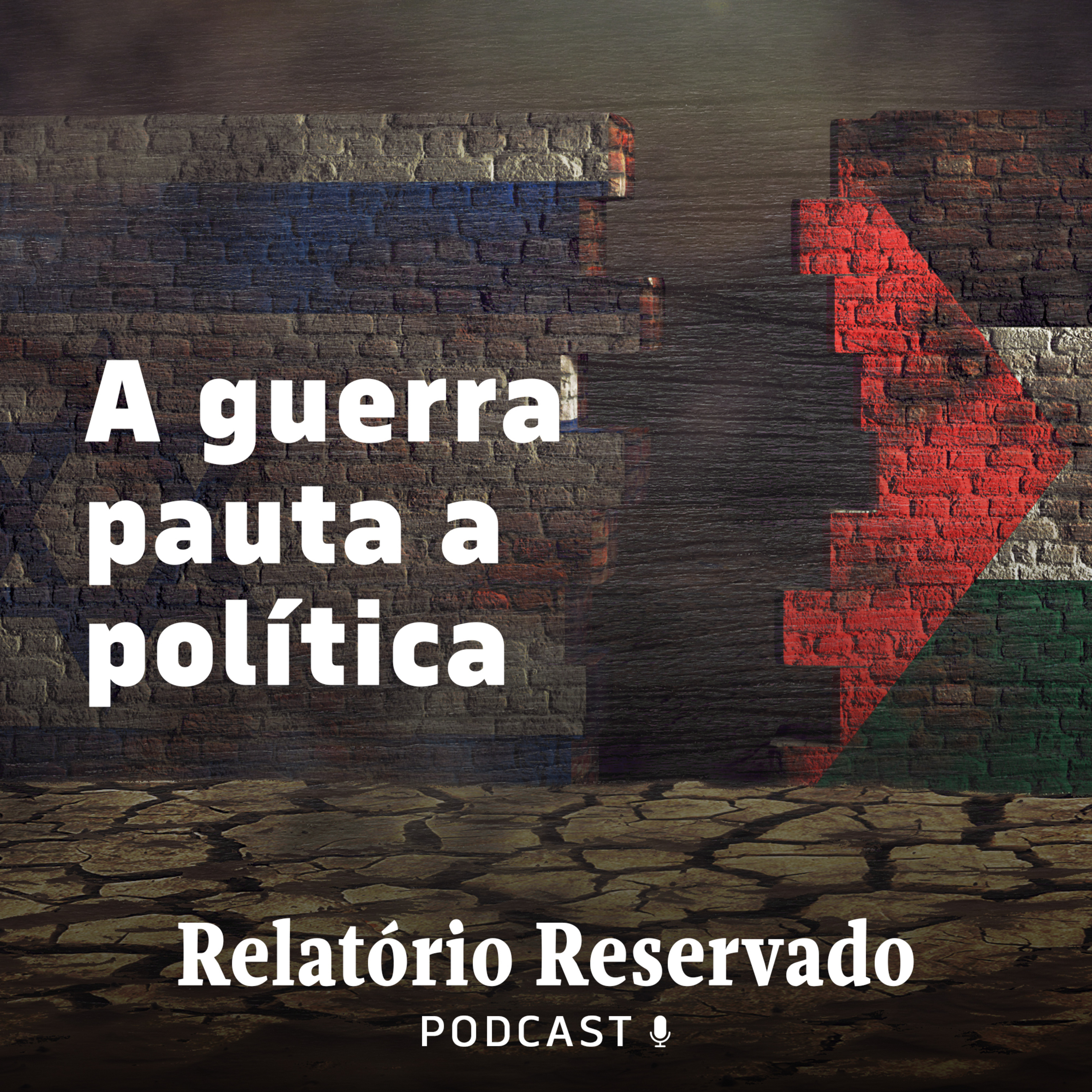 Olhar Reservado | RR