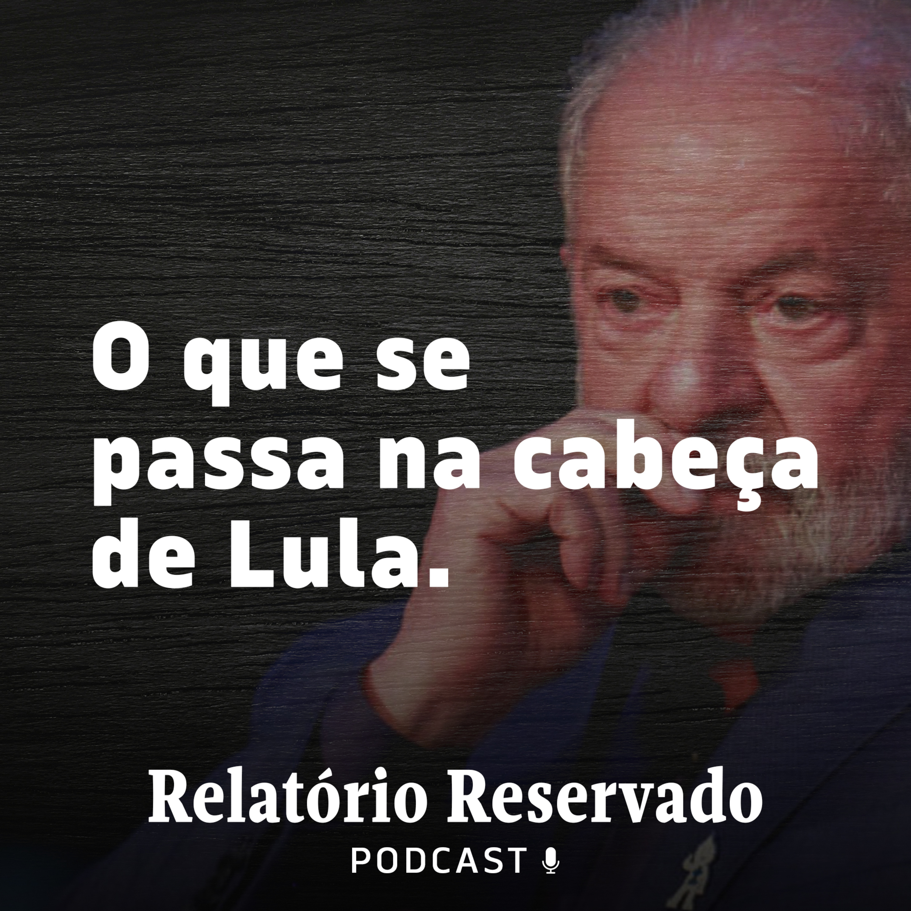 Olhar Reservado | RR