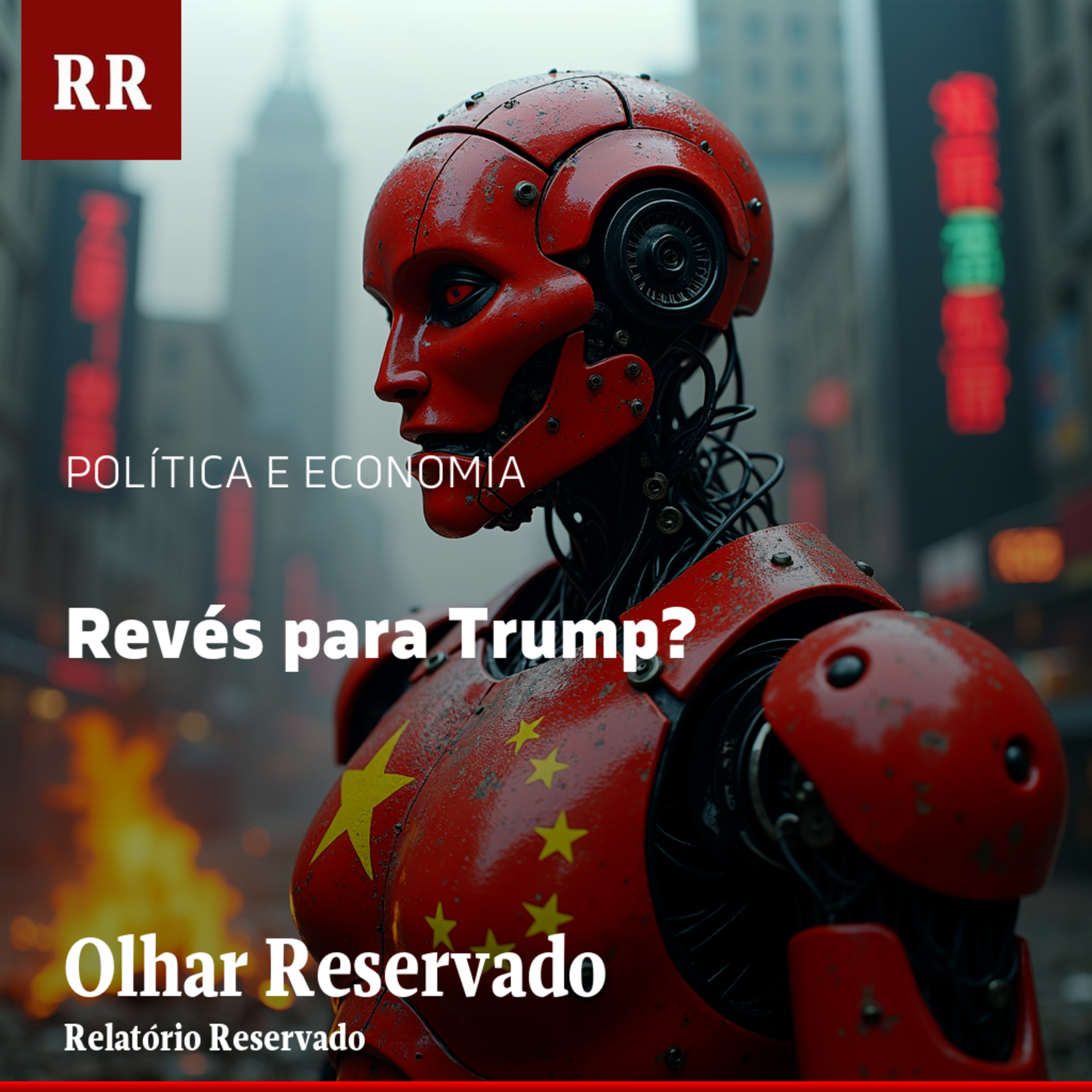 Olhar Reservado | RR